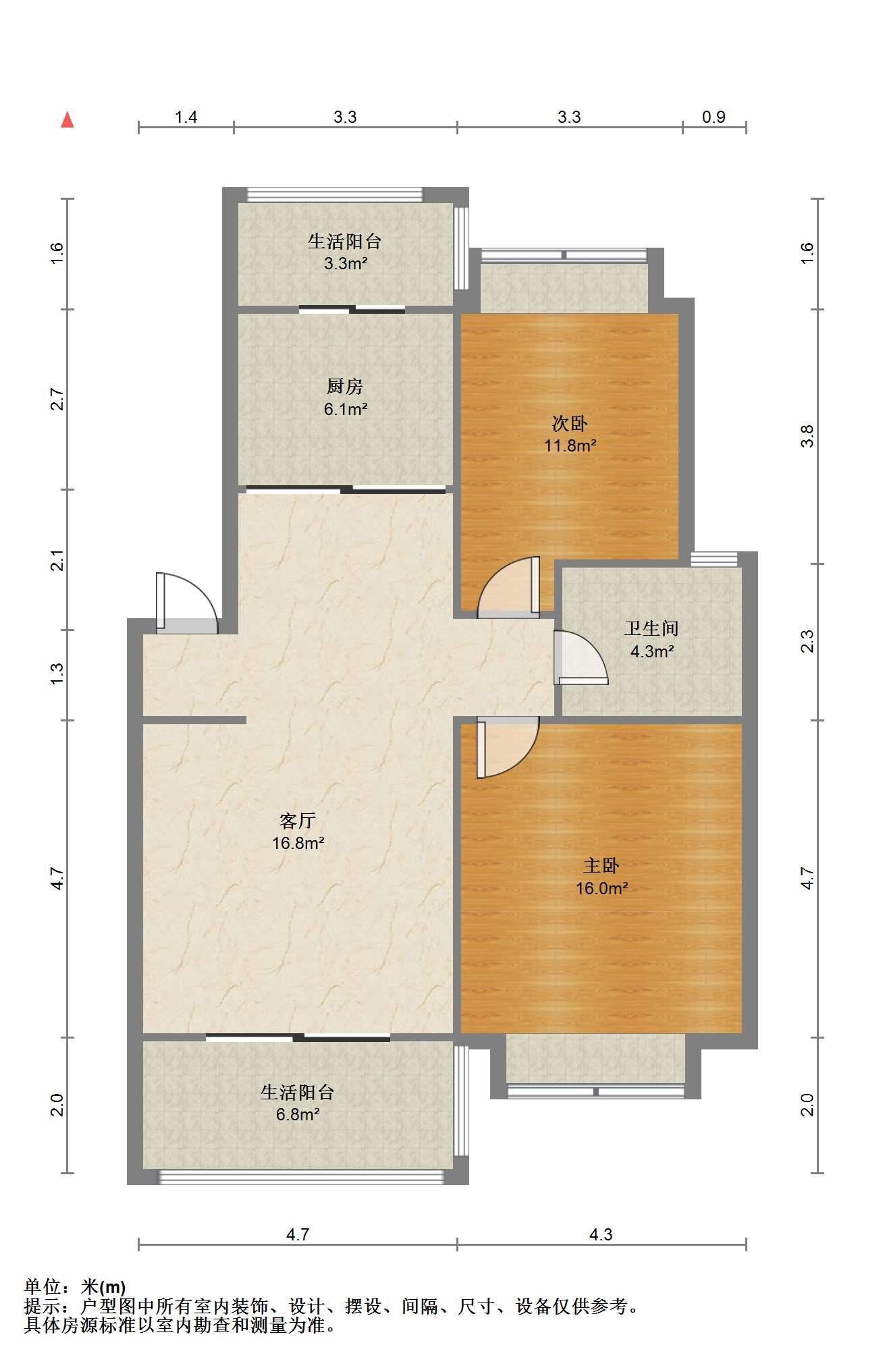 中南俪园 2室1厅1卫 84m&sup2;