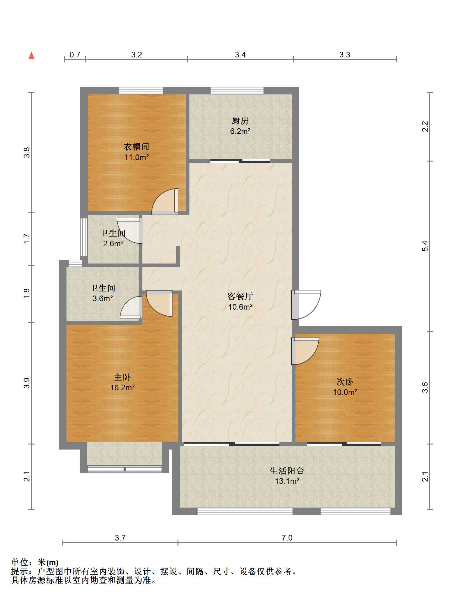 中南世纪花城三期 3室2厅2卫 137.00m&sup2;