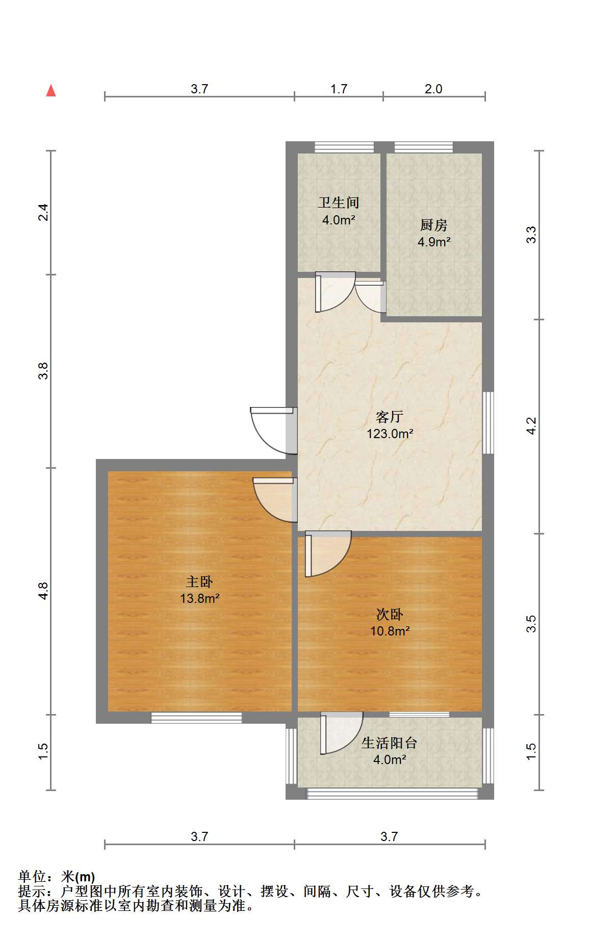新桥新村 2室1厅1卫 60.5m&sup2;
