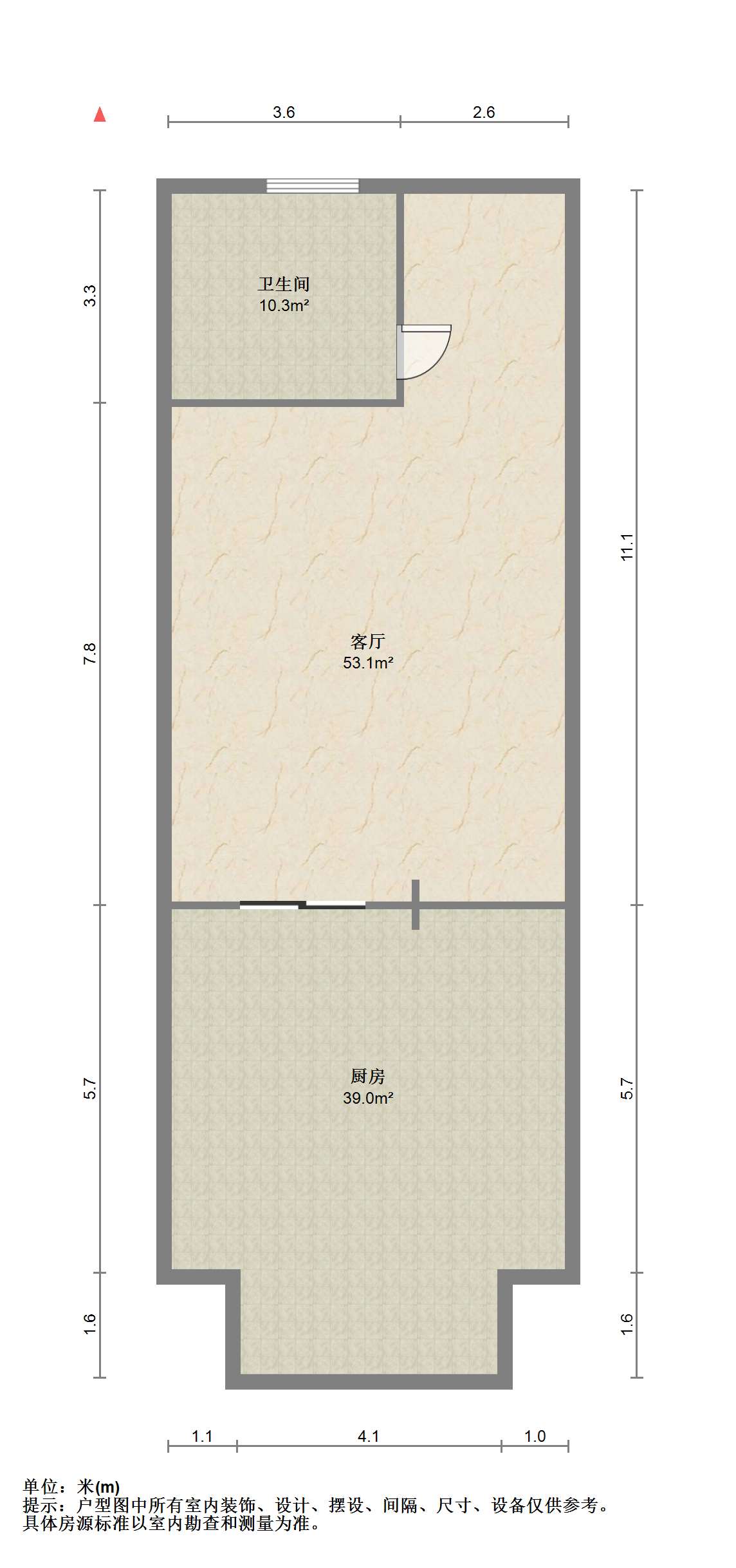 永和佳苑北区 2室1厅2卫 80m&sup2;