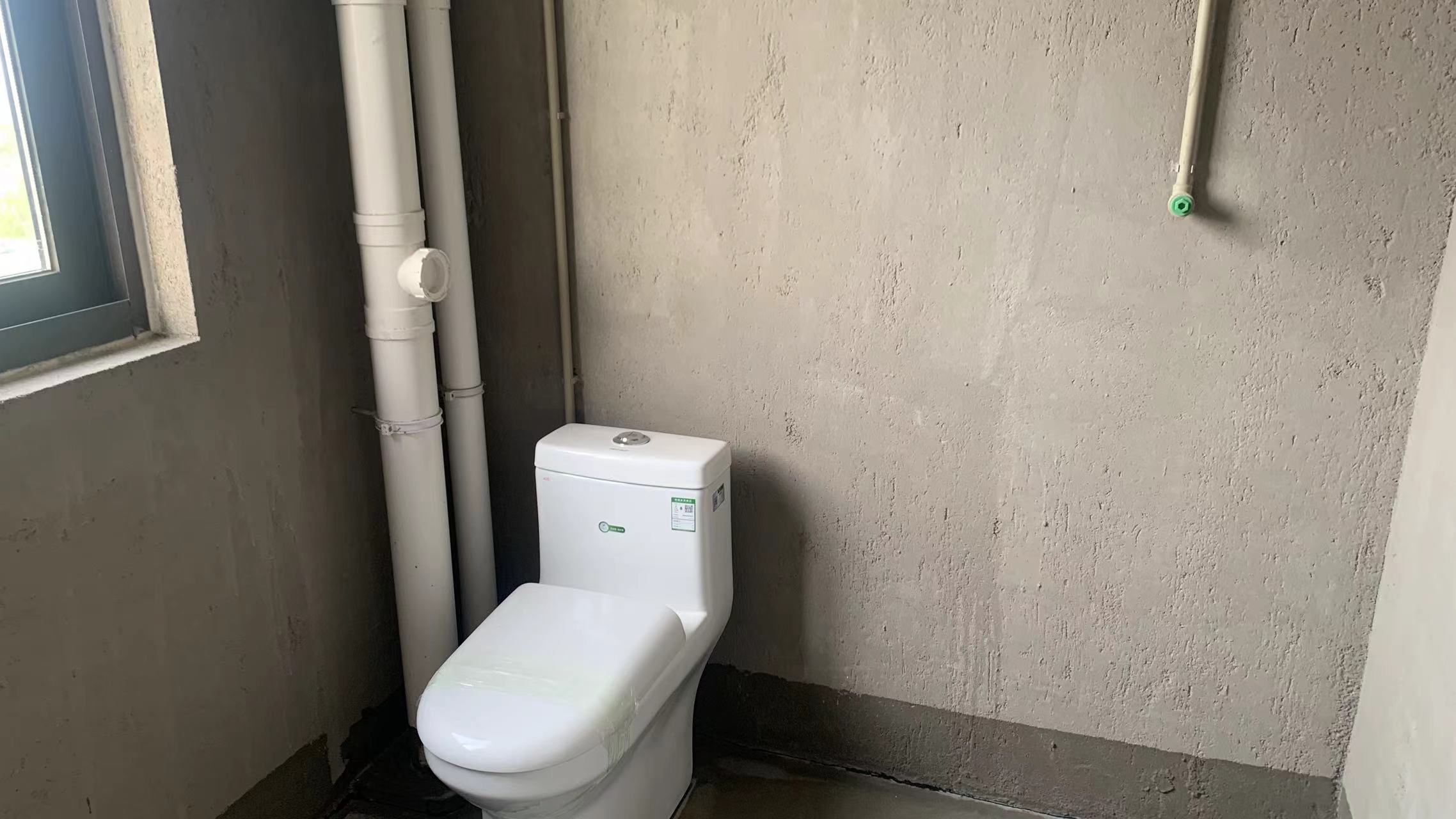 兴石花园 2室2厅1卫 79m&sup2;