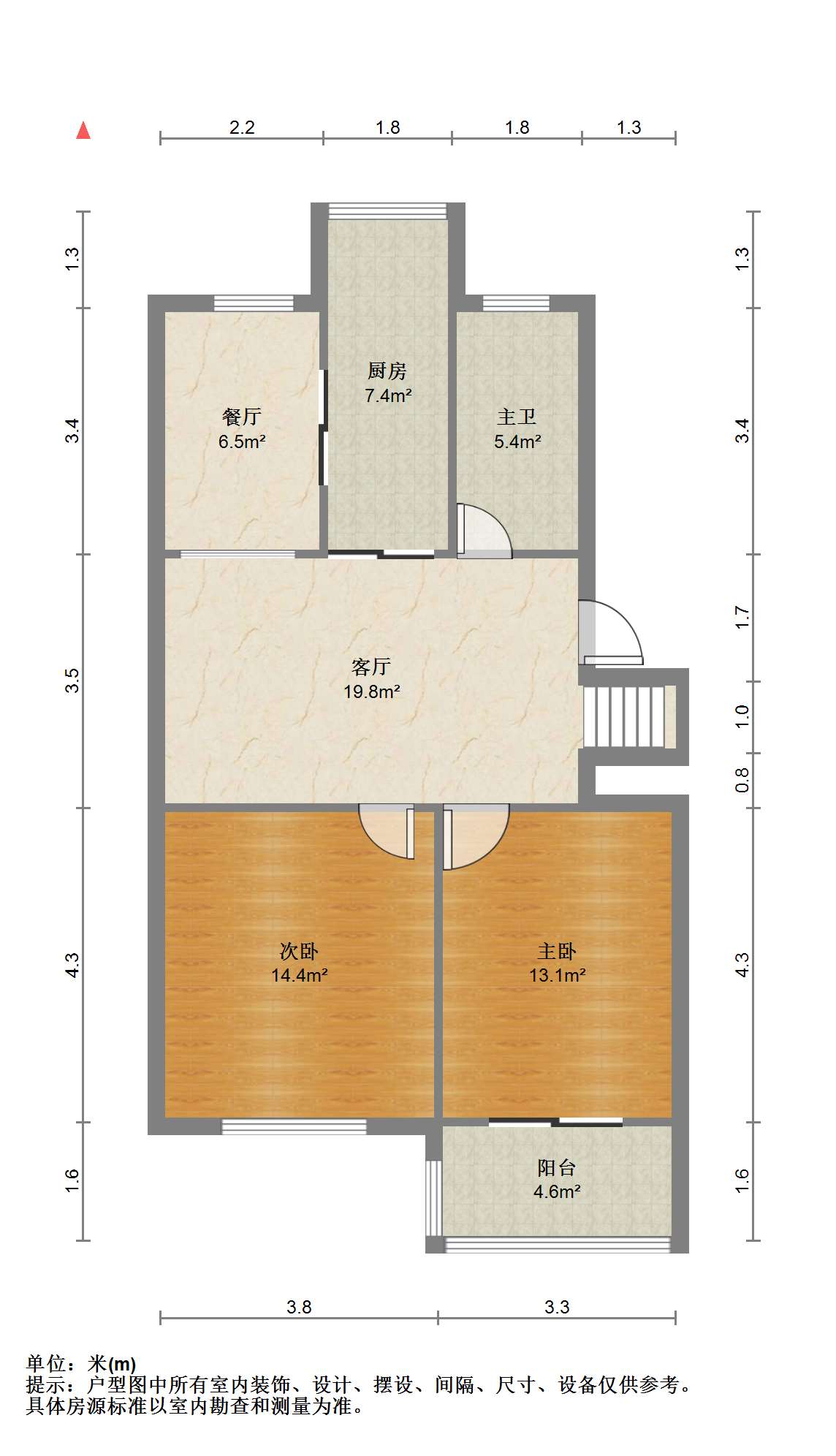 城山家园 3室2厅1卫 87.48m&sup2;