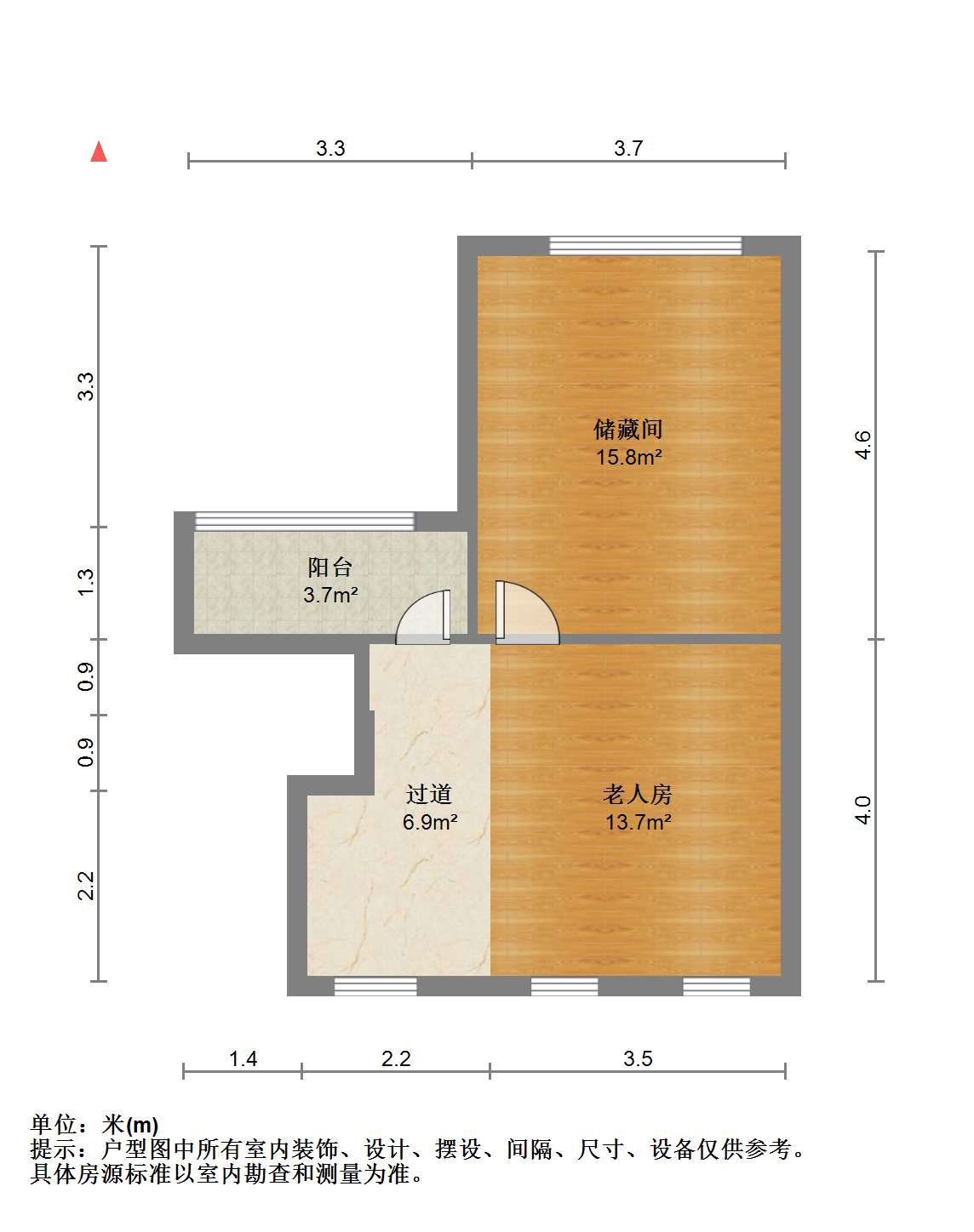 城山家园 3室2厅1卫 87.48m&sup2;