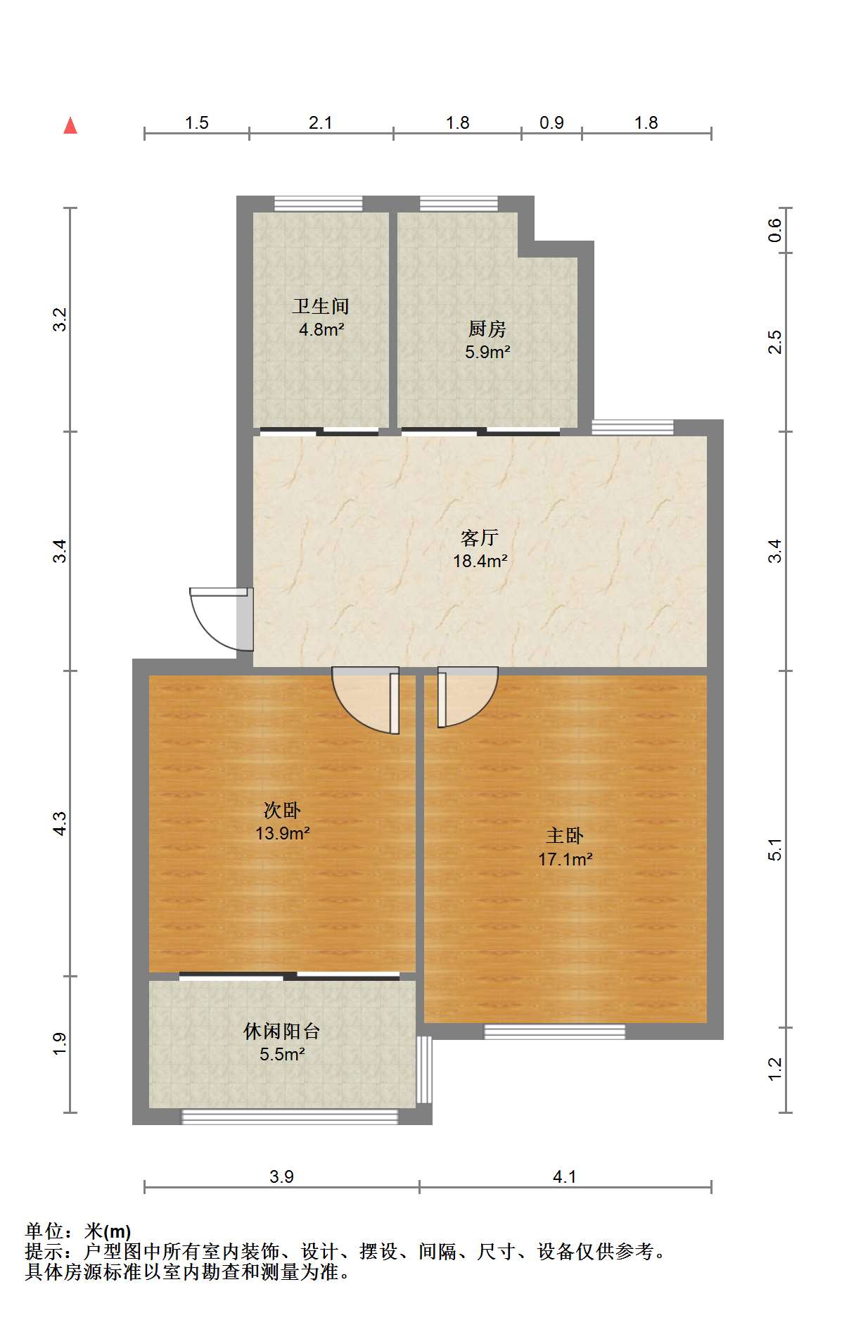 虹桥新村(朝霞路) 2室1厅1卫 62m&sup2;