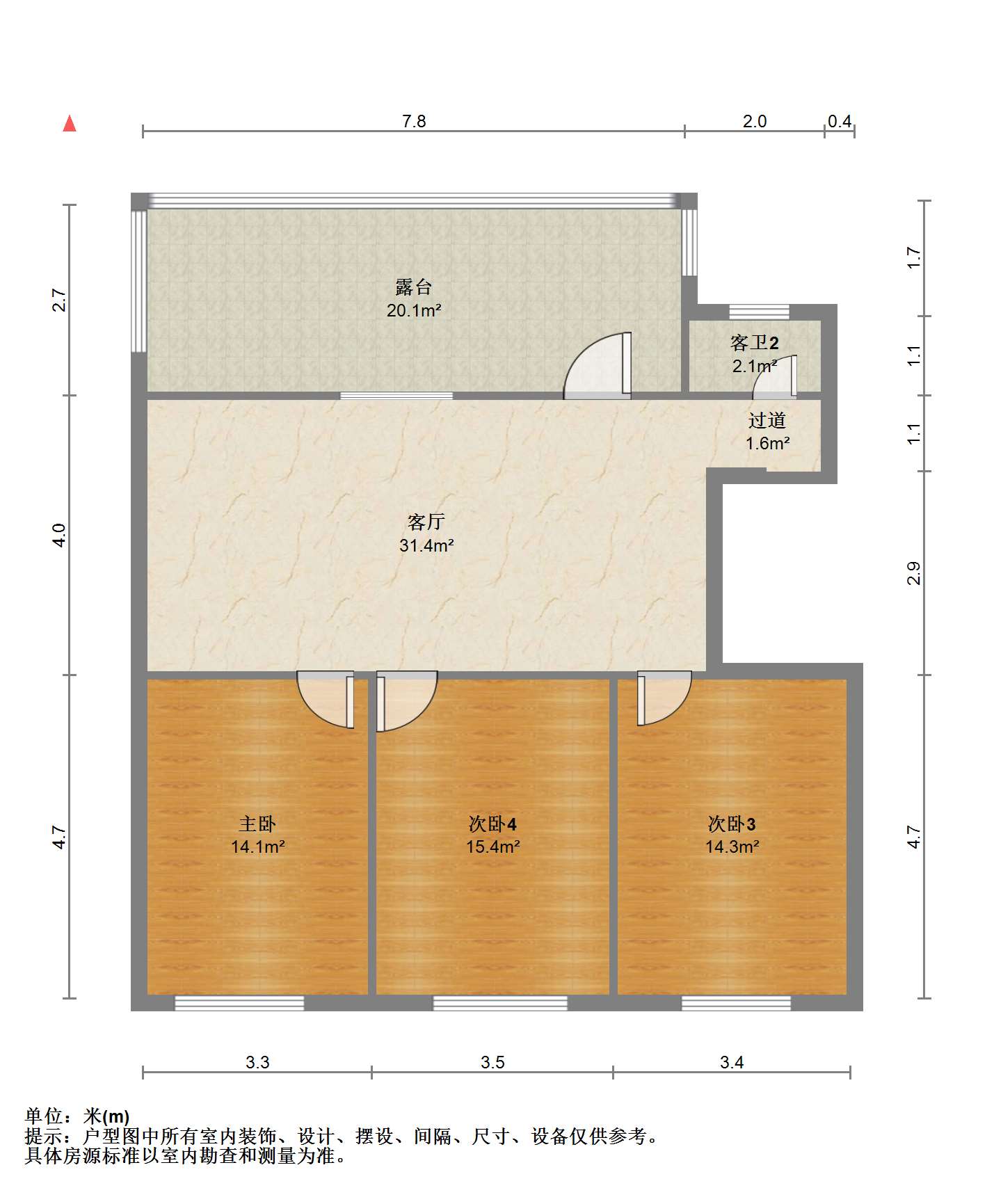 百花军宅苑 6室3厅2卫 120.81m&sup2;