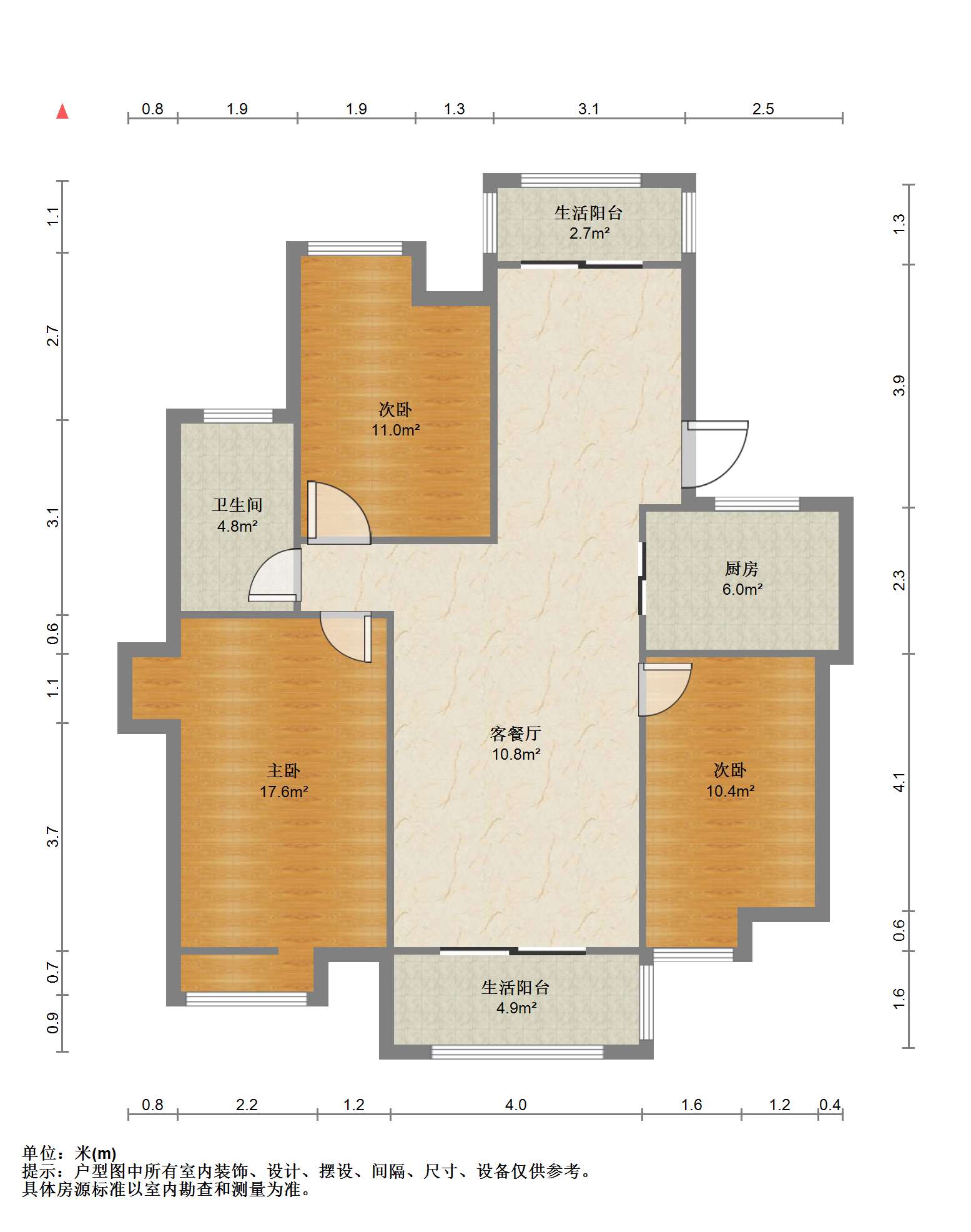 尚海城 3室1厅1卫 121m&sup2;