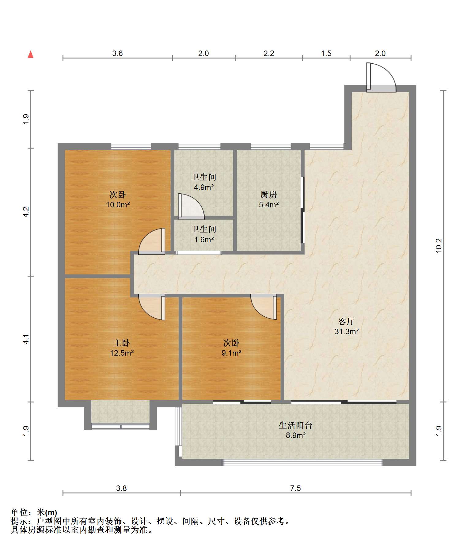 北纬31度 3室1厅1卫 96.86m&sup2;