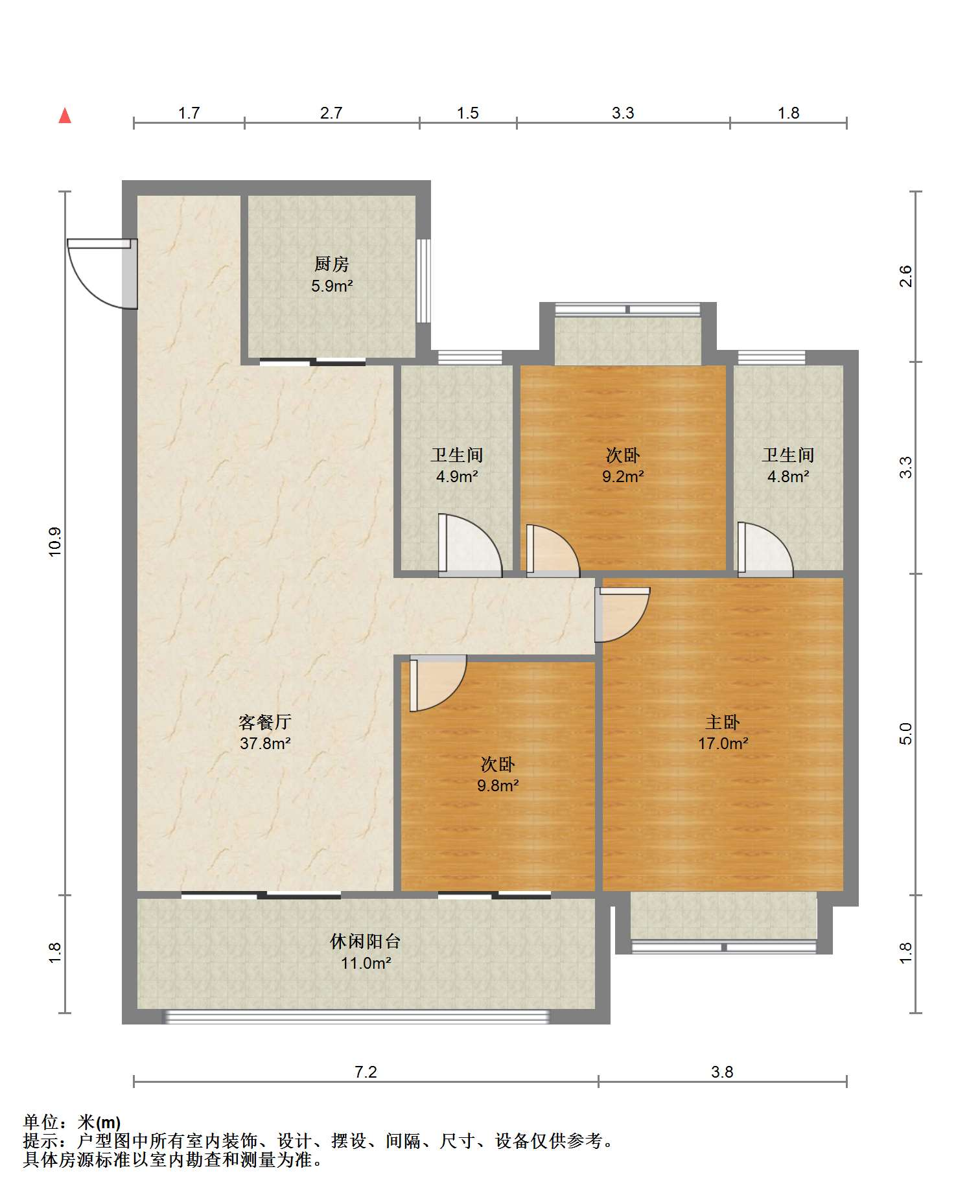 碧桂园公园星荟 3室2厅2卫 119.52m&sup2;