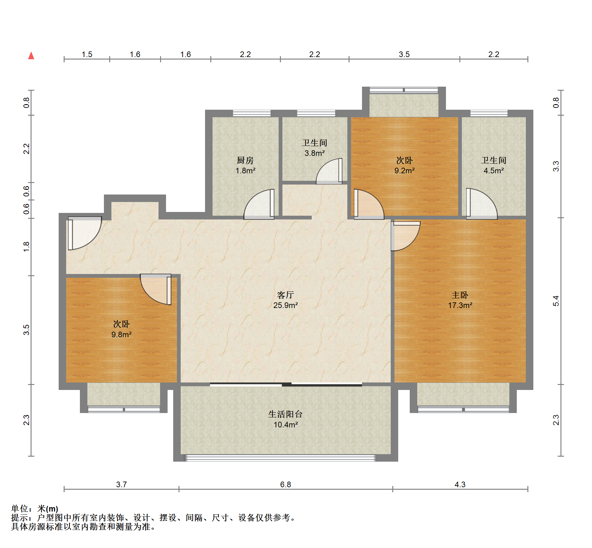 中铁逸都 3室2厅1卫 116.00m&sup2;