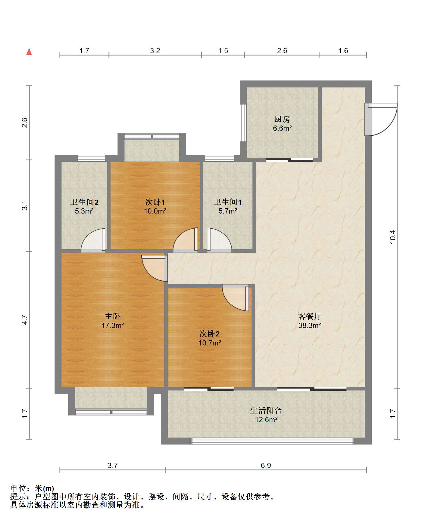 碧桂园公园星荟 3室1厅1卫 119.46m&sup2;