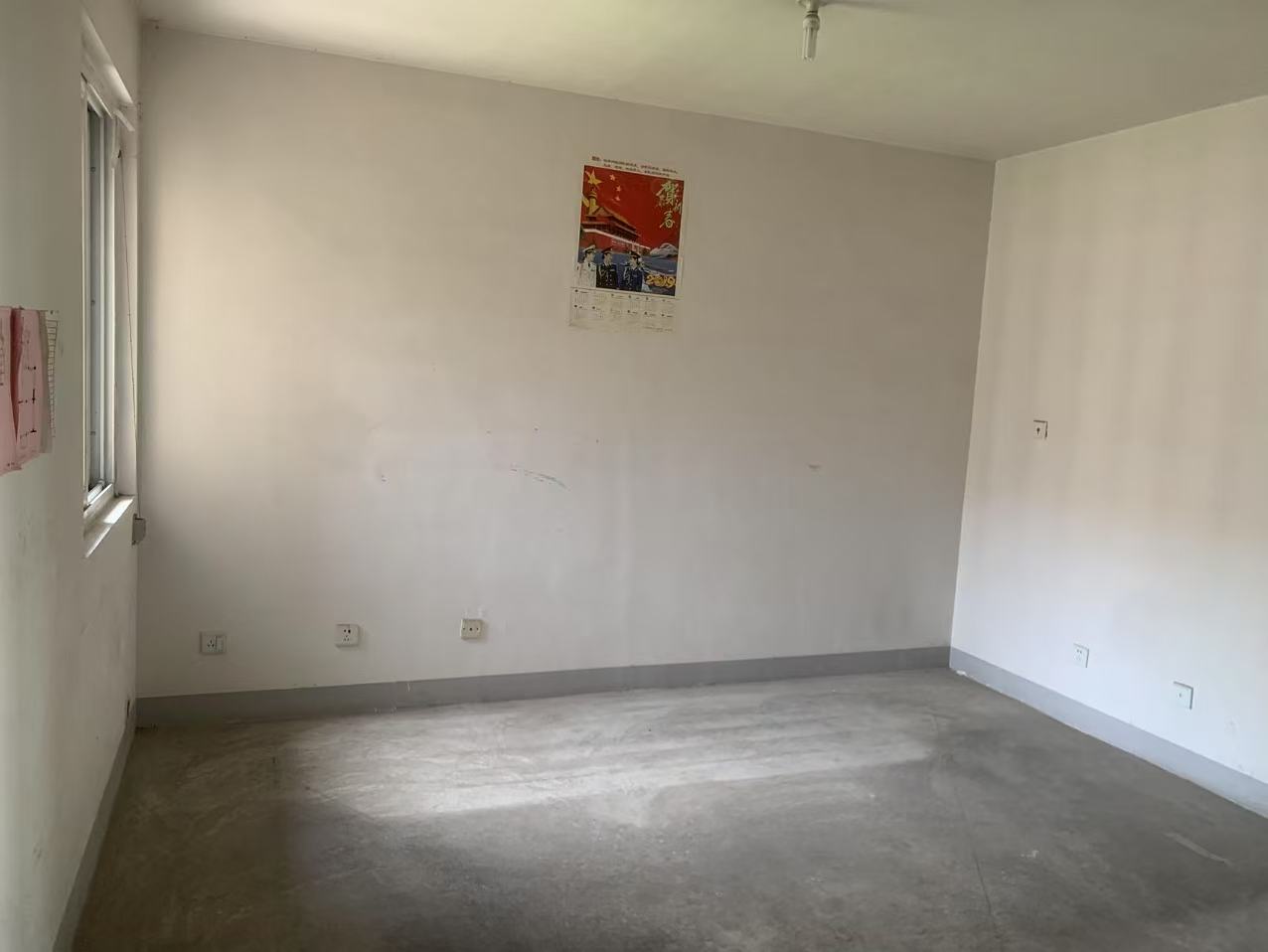 曙光福里 2室1厅1卫 93m&sup2;