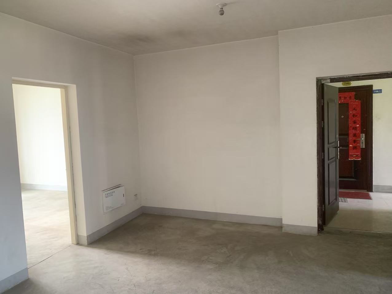曙光福里 2室1厅1卫 93m&sup2;