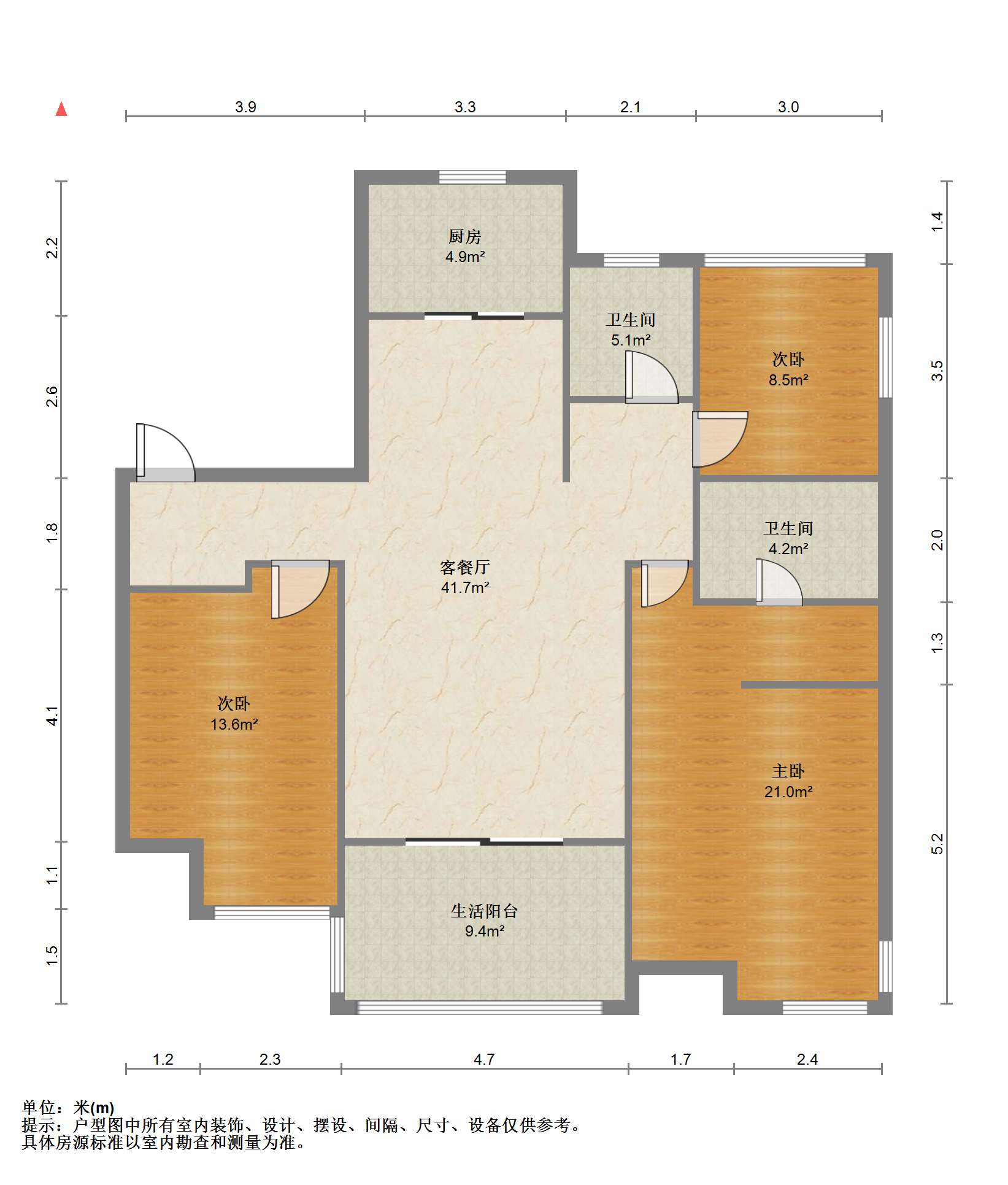 万科公园里一期 3室2厅2卫 122m&sup2;