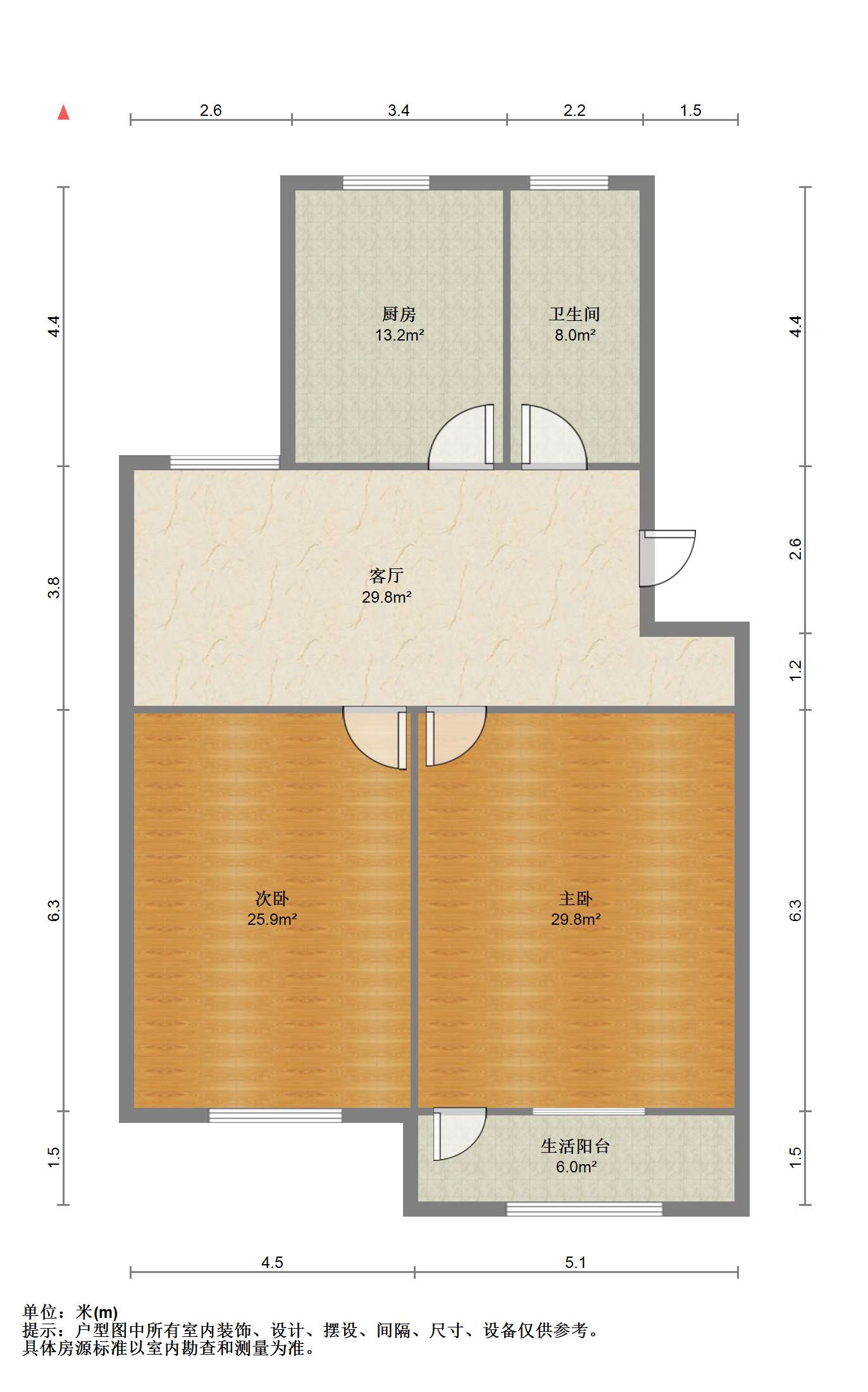 银花苑 2室1厅1卫 63m&sup2;