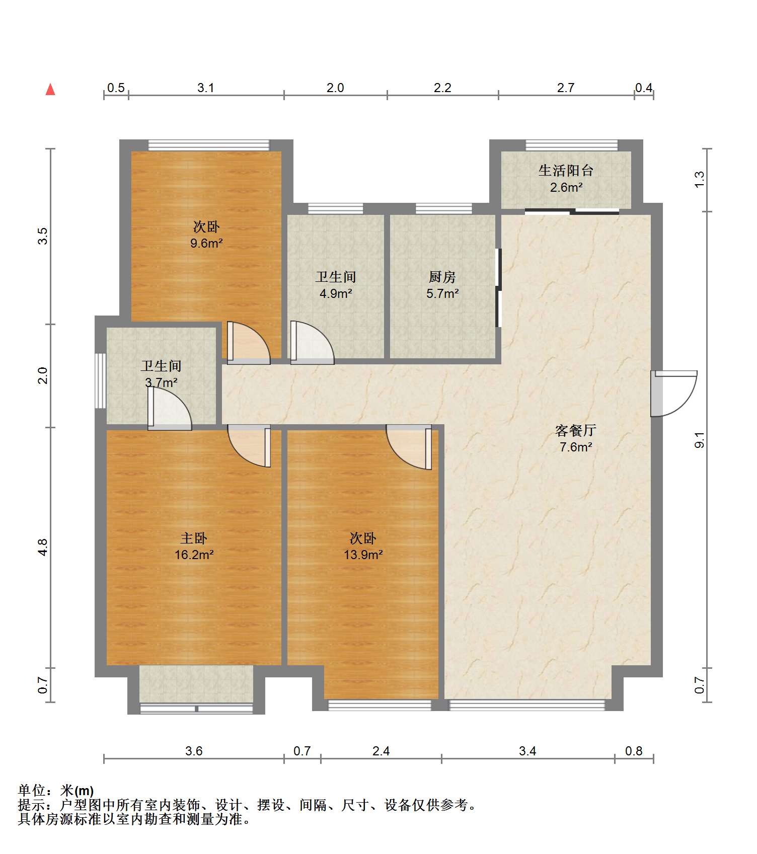 世茂新界 3室2厅2卫 121.08m&sup2;
