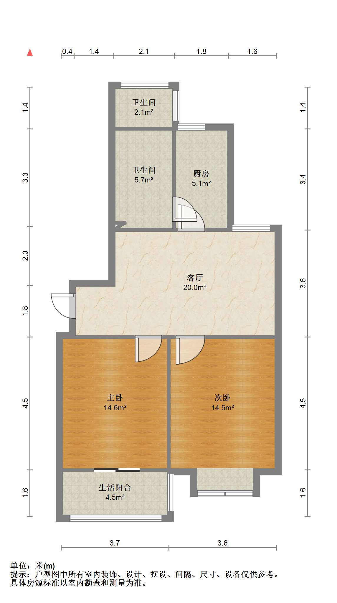 外滩北苑 2室1厅1卫 93m&sup2;