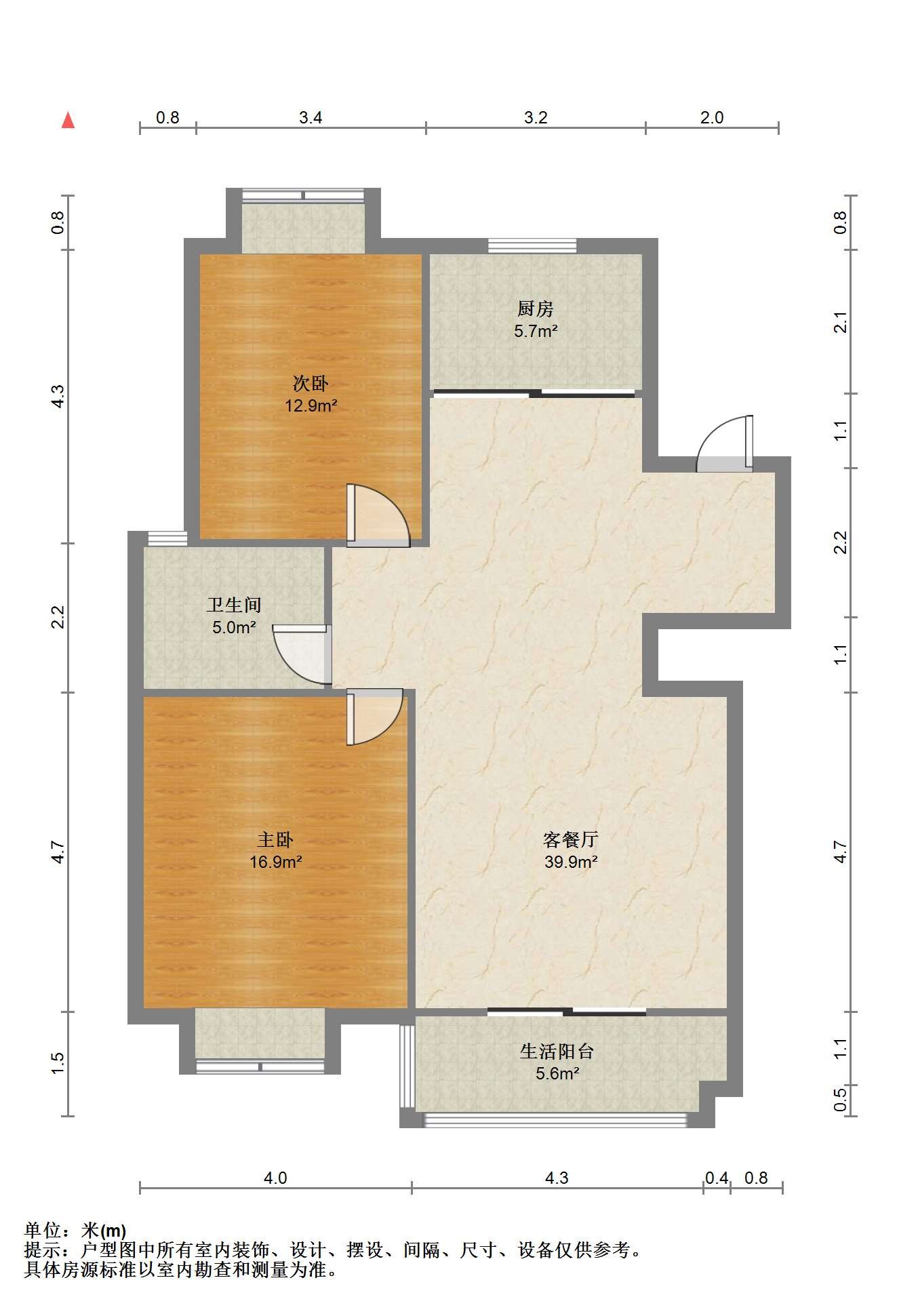 果园南苑 2室2厅1卫 96.42m&sup2;