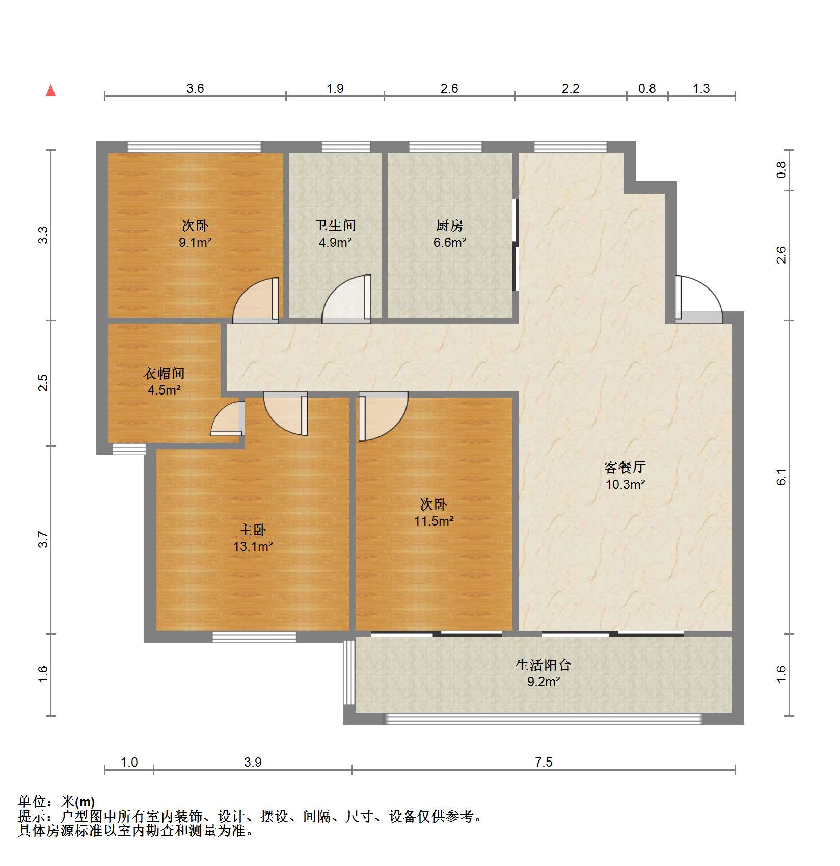 崇川星光域 3室2厅1卫 133m&sup2;
