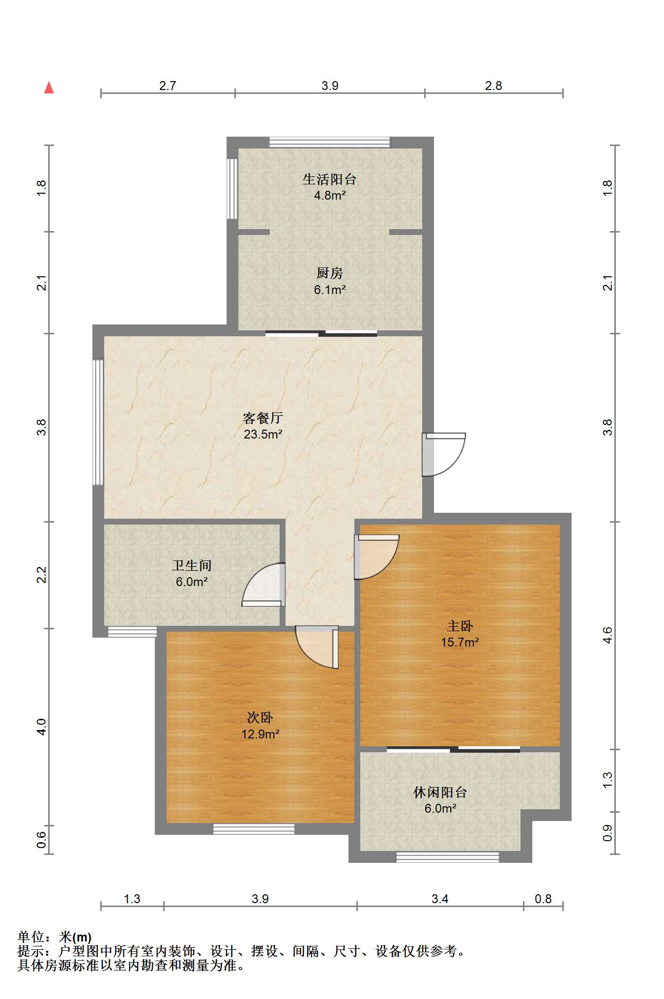 园林佳苑 2室1厅1卫 97.00m&sup2;
