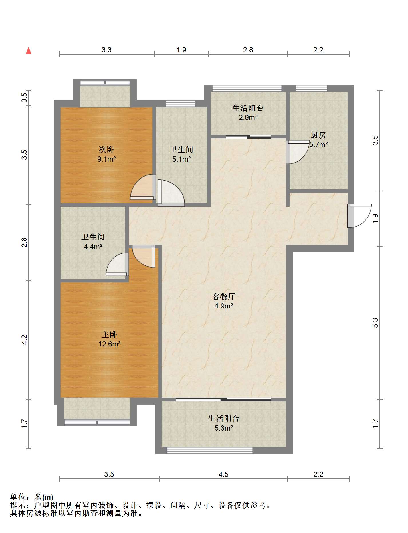 恒盛豪庭 2室2厅2卫 110m&sup2;