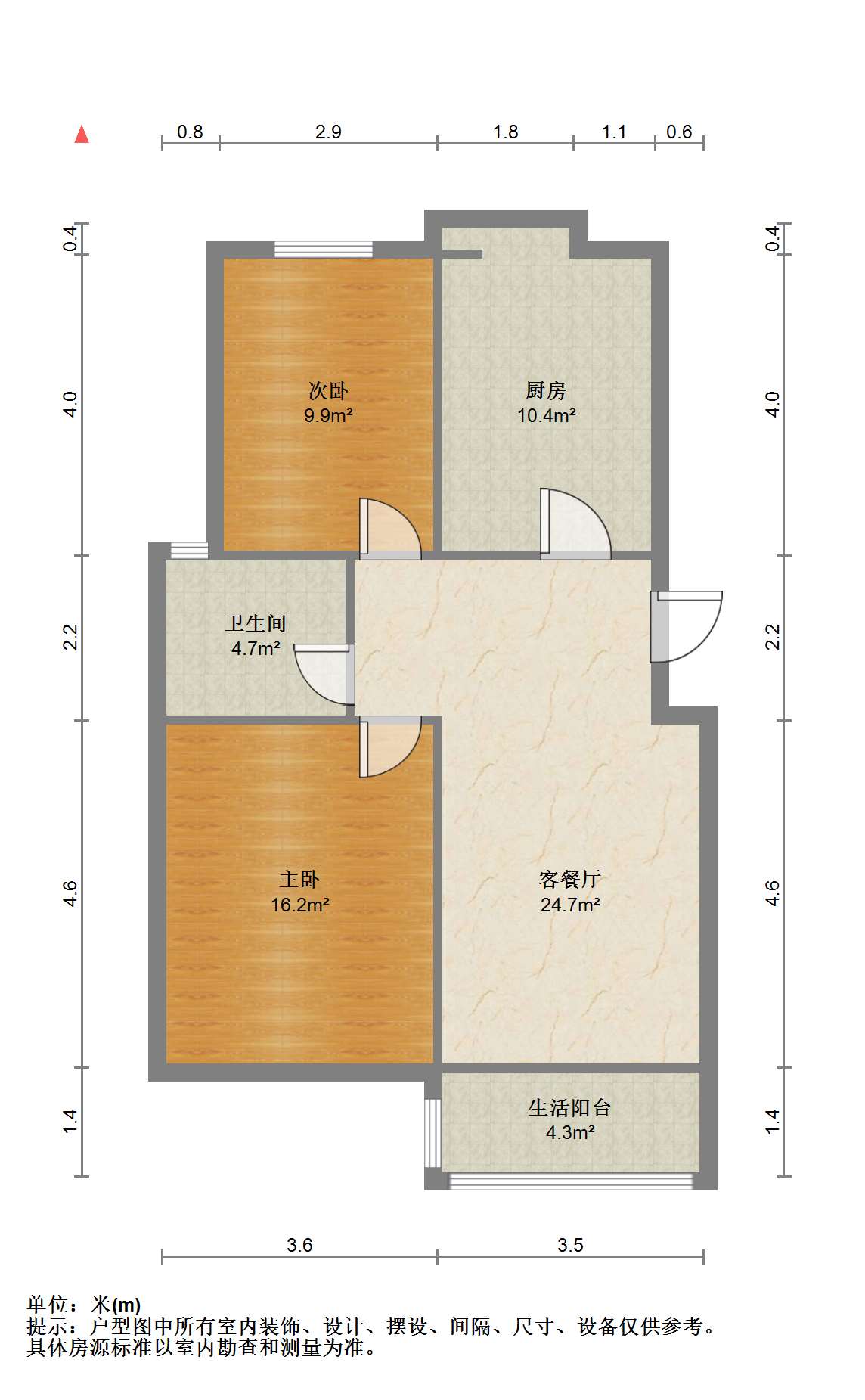 金泰花苑D区 2室1厅1卫 97m&sup2;
