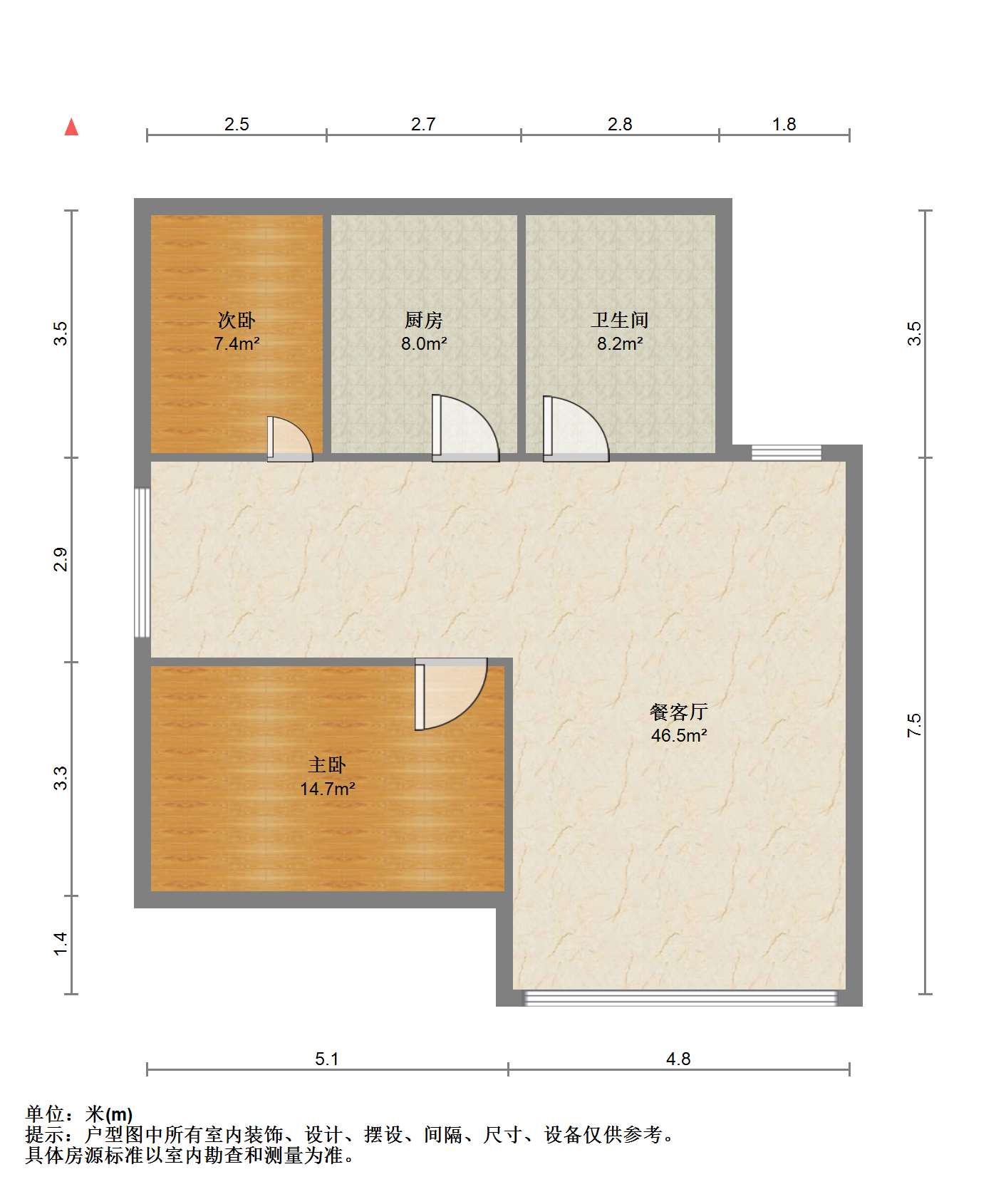 金辉花园 2室2厅1卫 93m&sup2;
