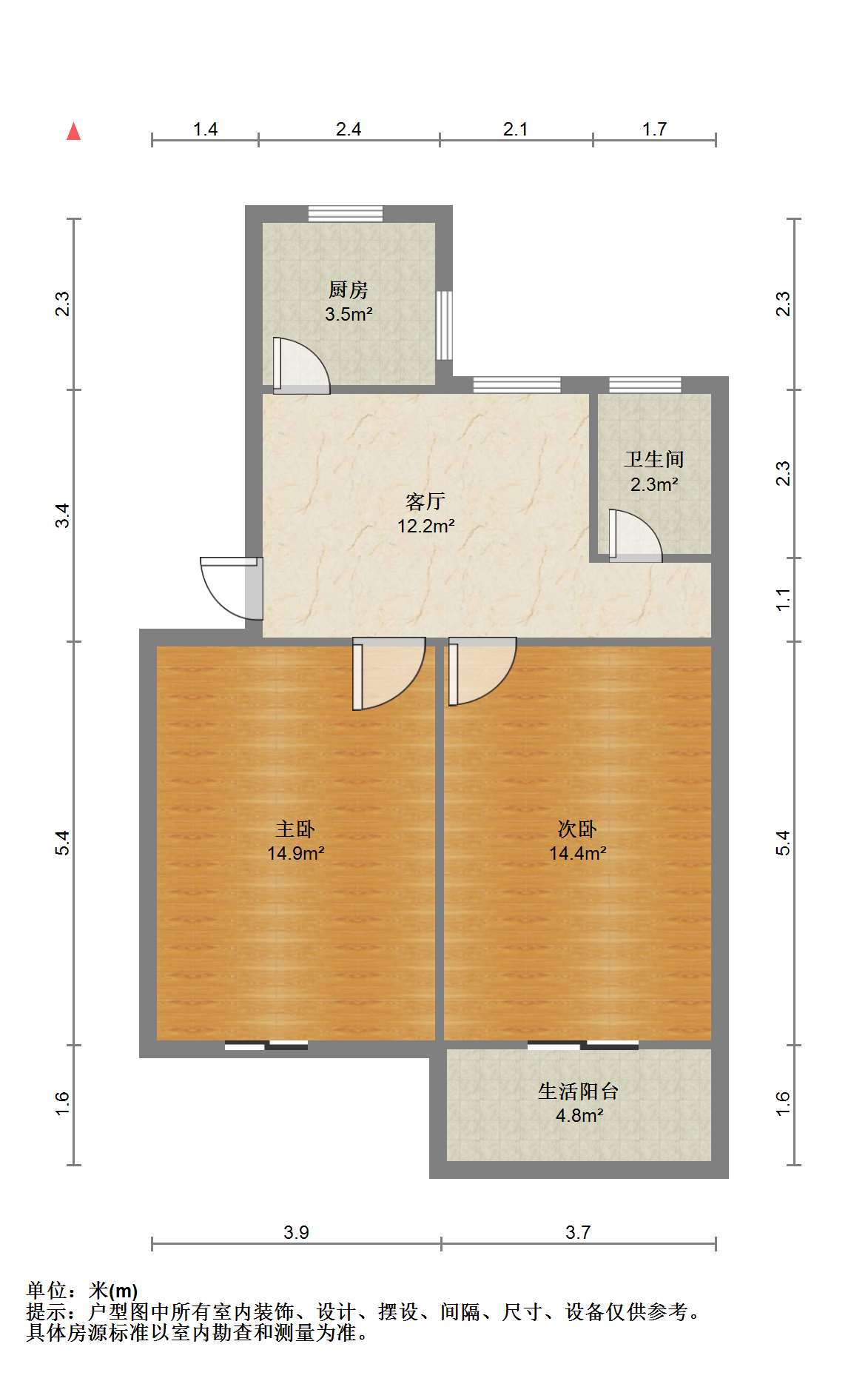板桥南村东 2室1厅1卫 66m&sup2;