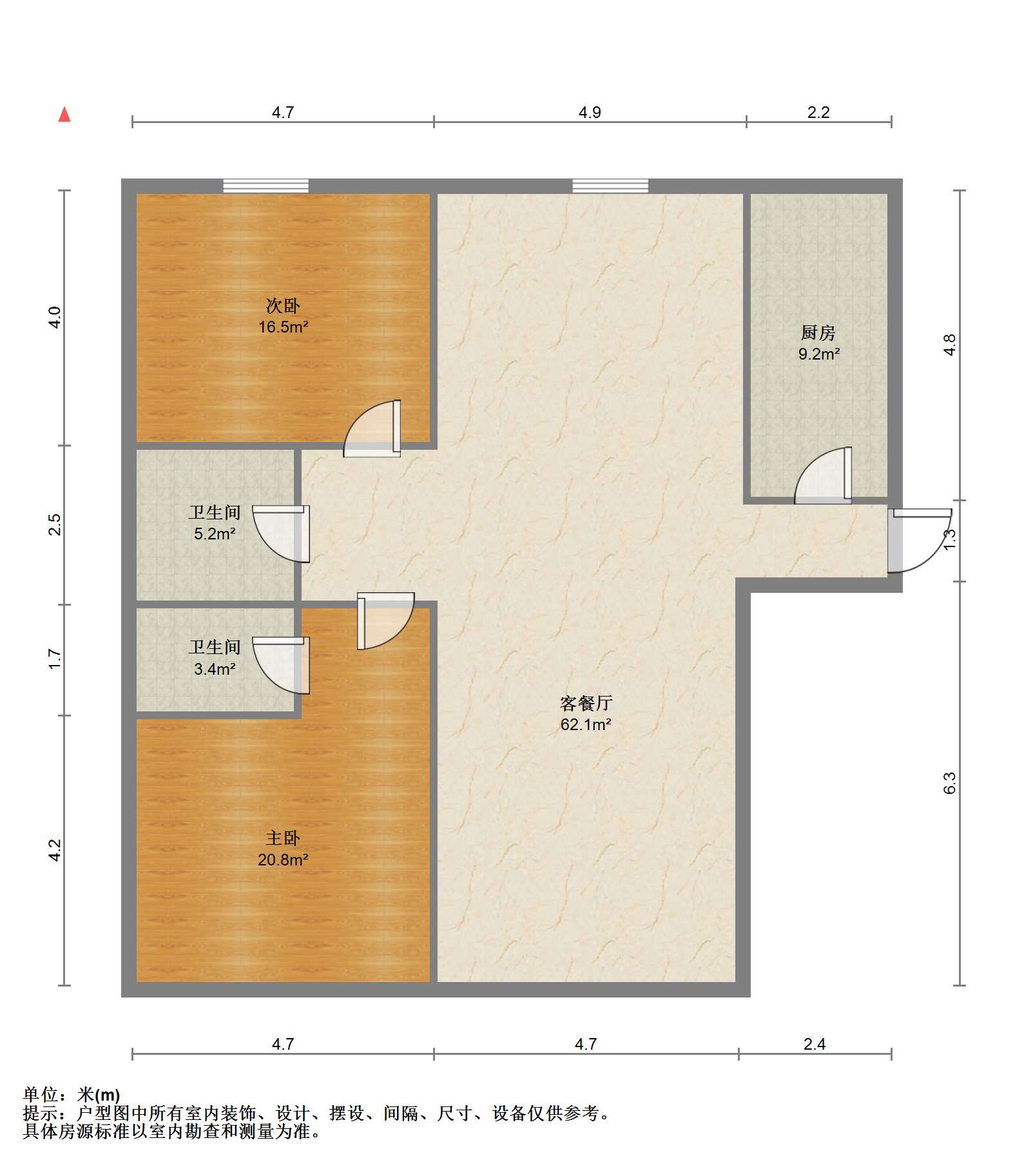 苏建阳光新城 2室2厅2卫 153.11m&sup2;