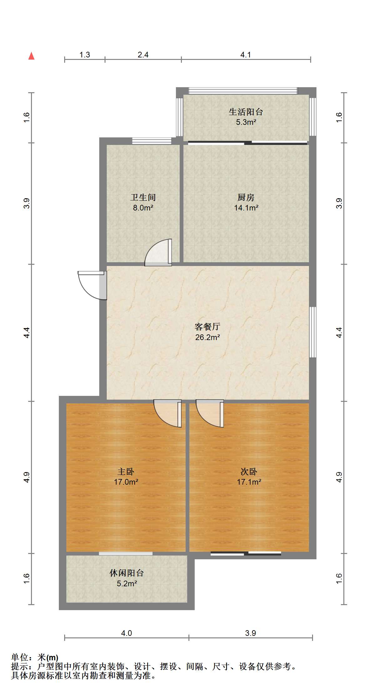 永怡东苑 2室2厅1卫 97.43m&sup2;