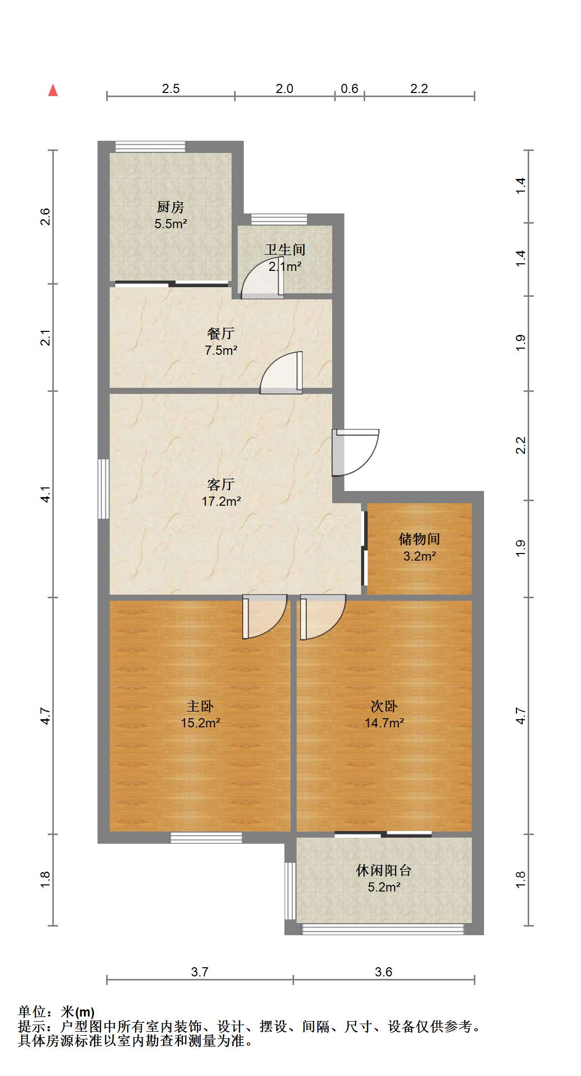 世纪东城 2室2厅1卫 78.6m&sup2;