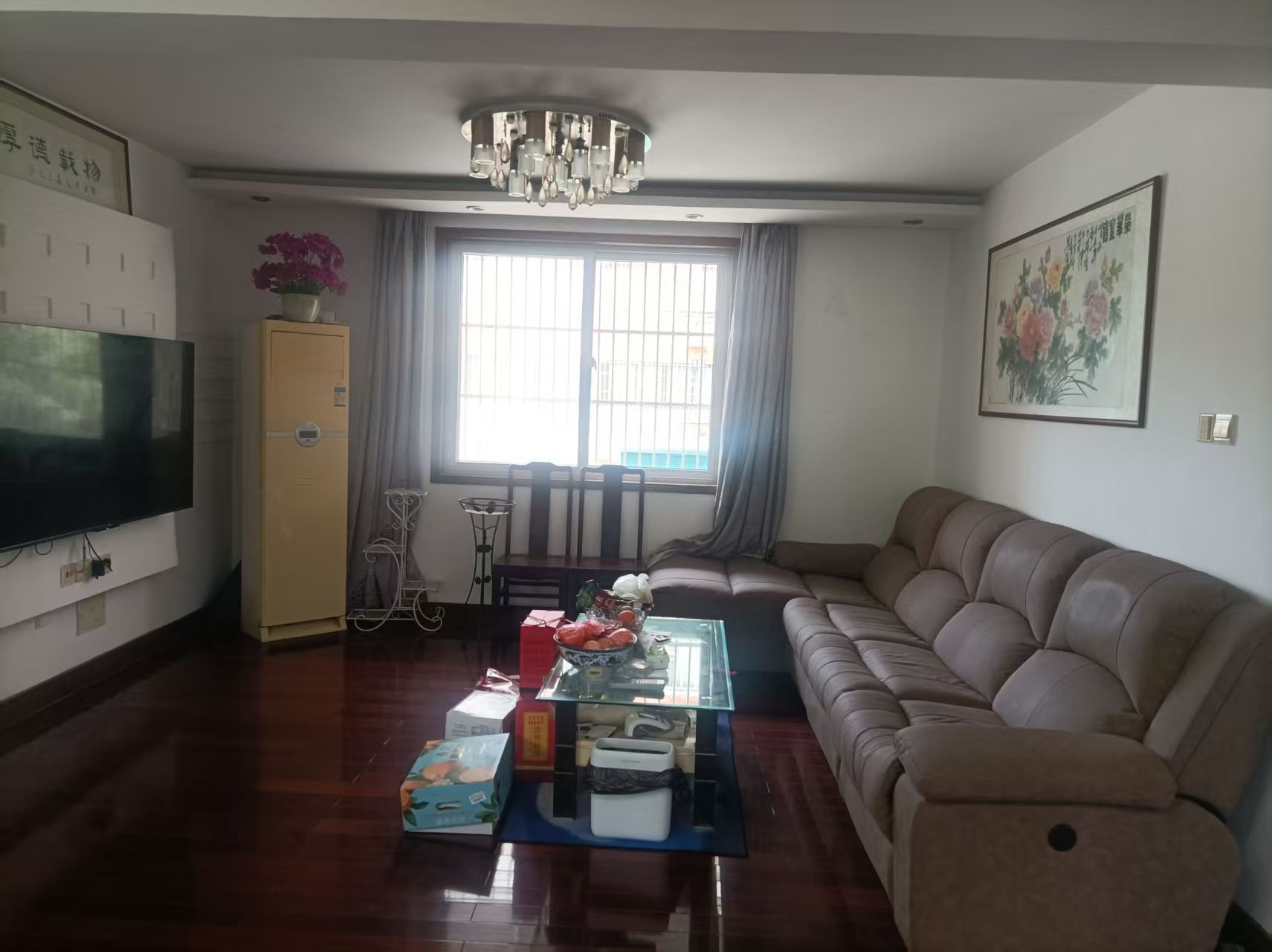 苏东花苑 3室2厅1卫 133.00m²