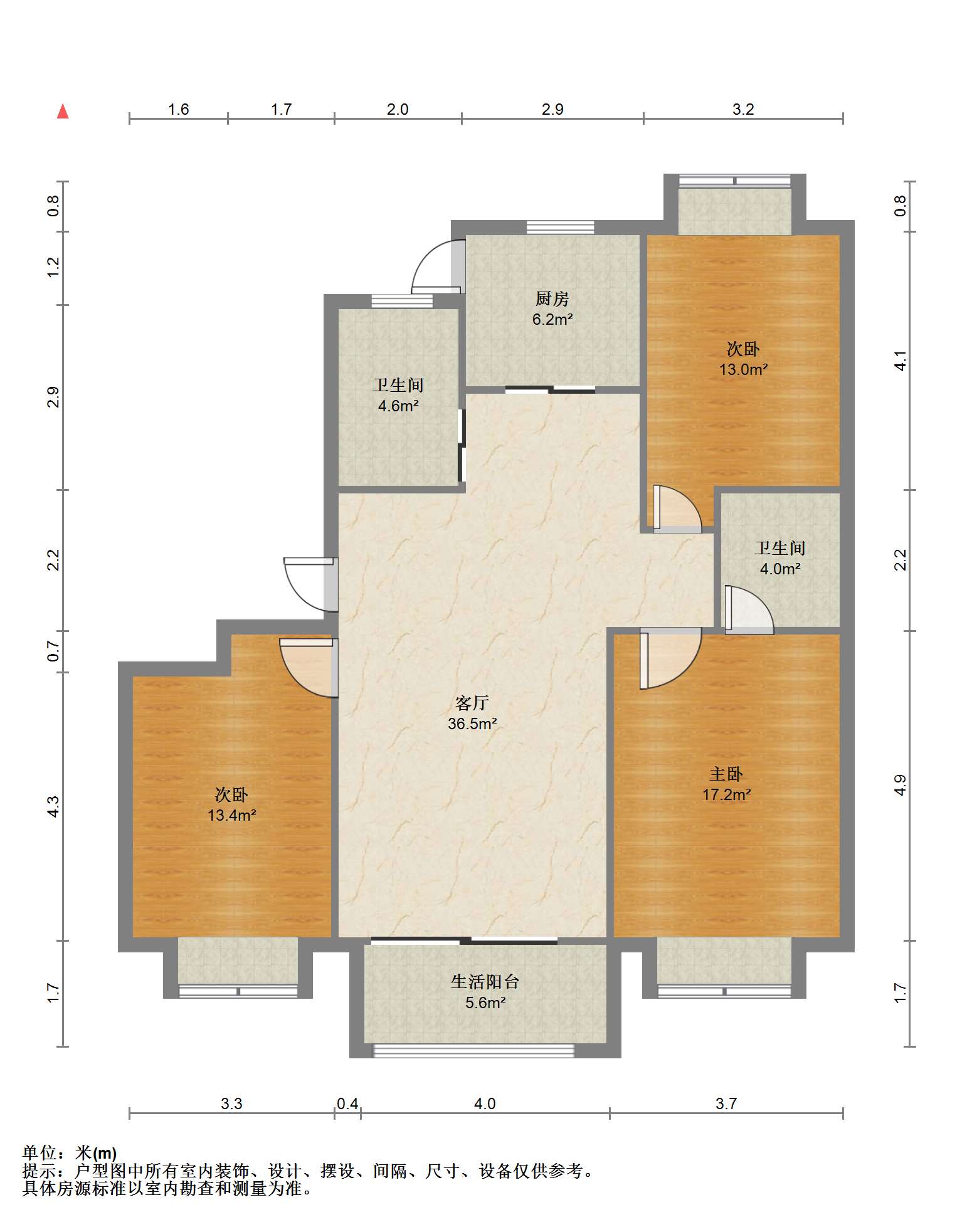 尚海湾 3室2厅2卫 135m&sup2;