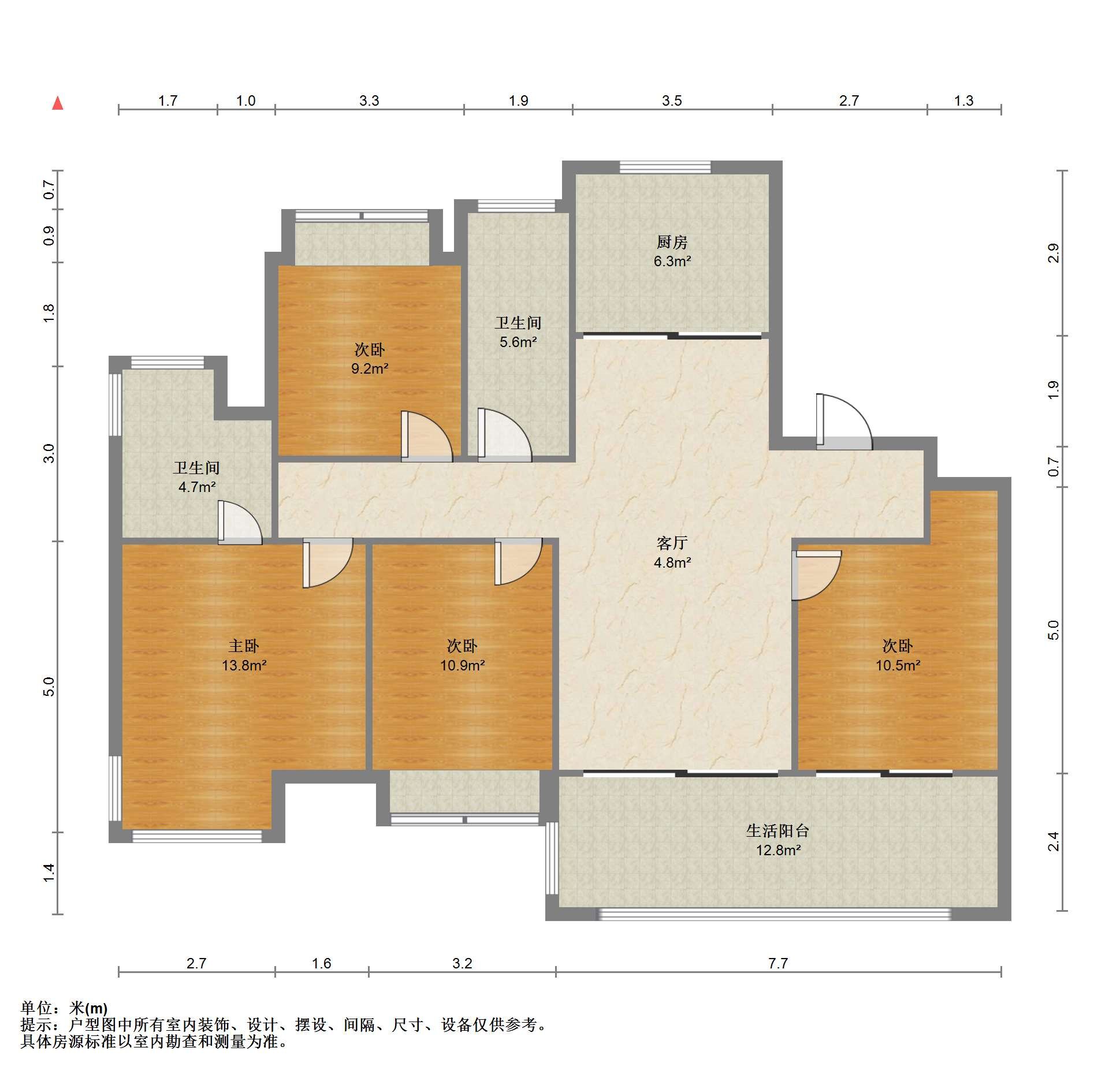 远创宸樾 4室2厅1卫 120.00m&sup2;