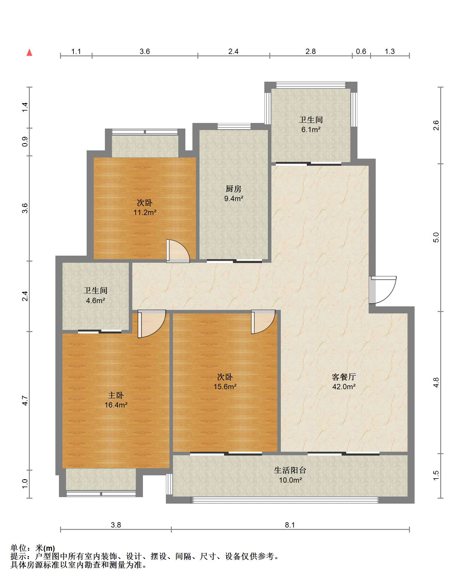 朝晖花园 3室2厅2卫 160m&sup2;