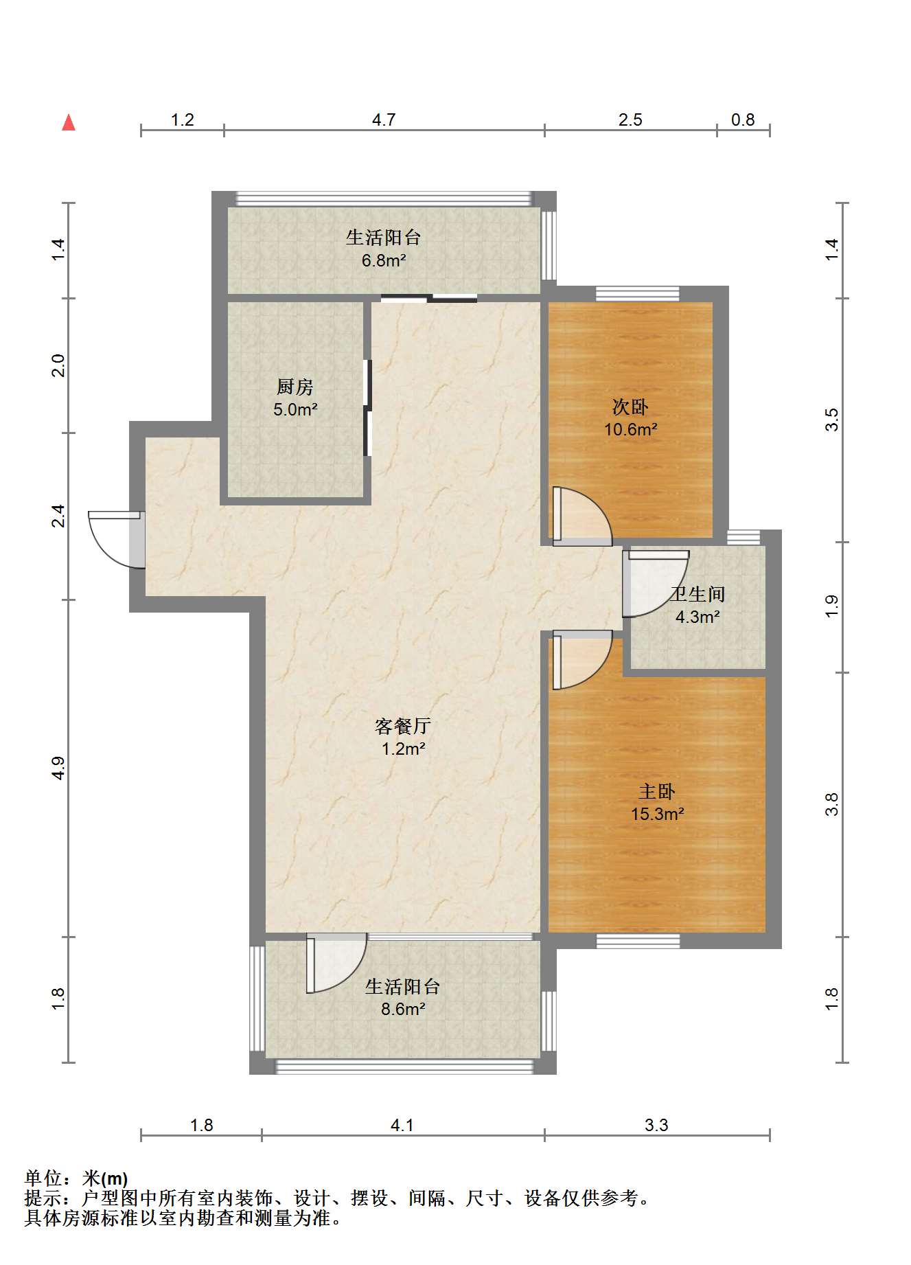 中南世纪城北区 2室2厅1卫 118m&sup2;