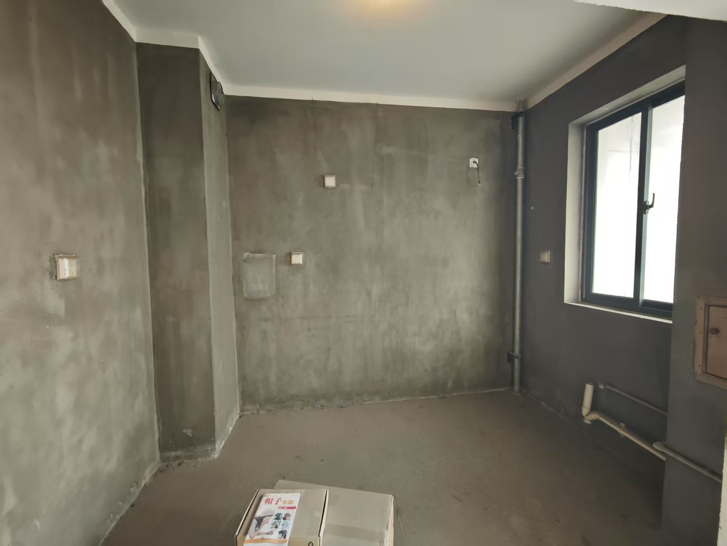 中南世纪城北区 2室2厅1卫 118.01m&sup2;