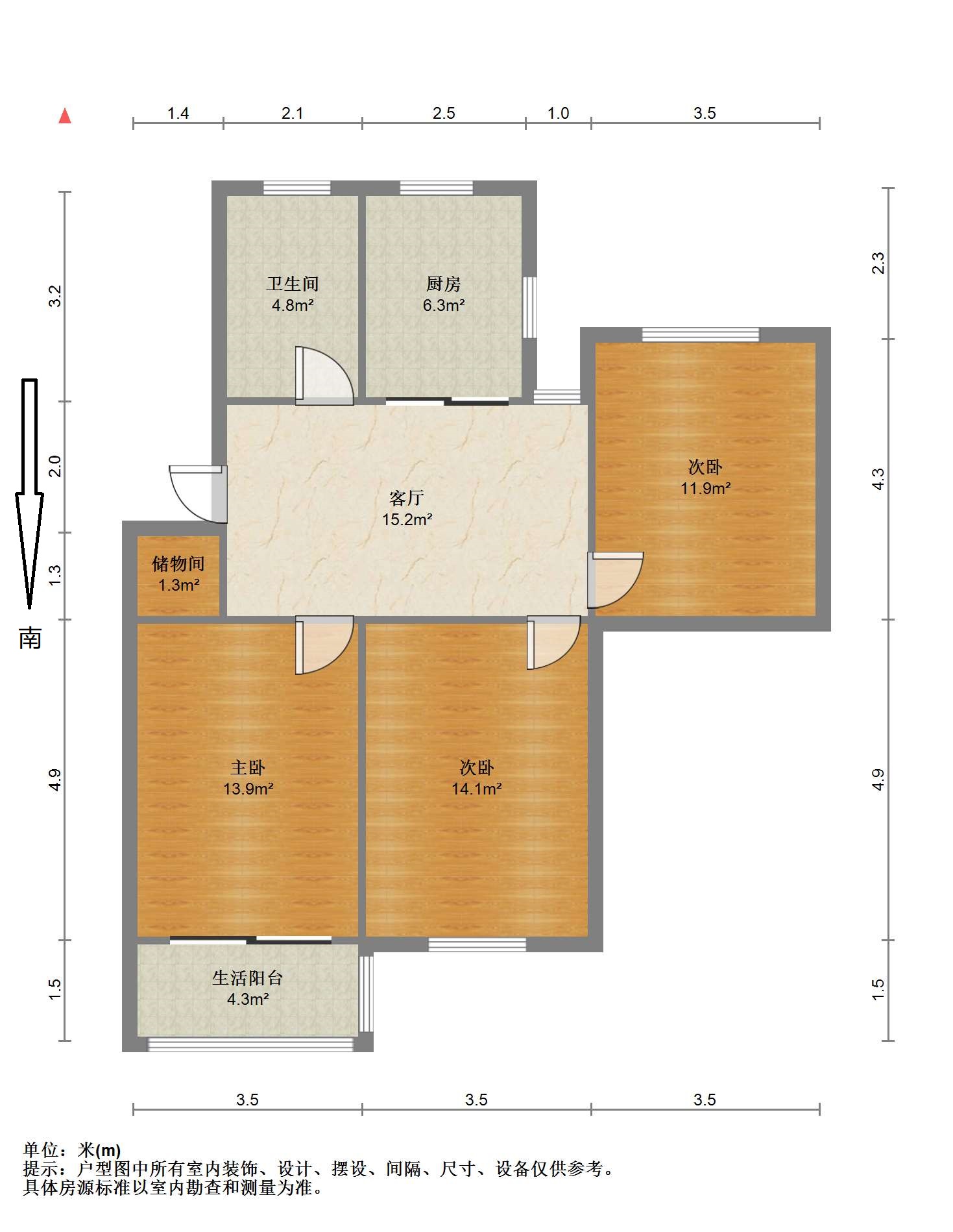 新桃园 3室1厅1卫 90m&sup2;