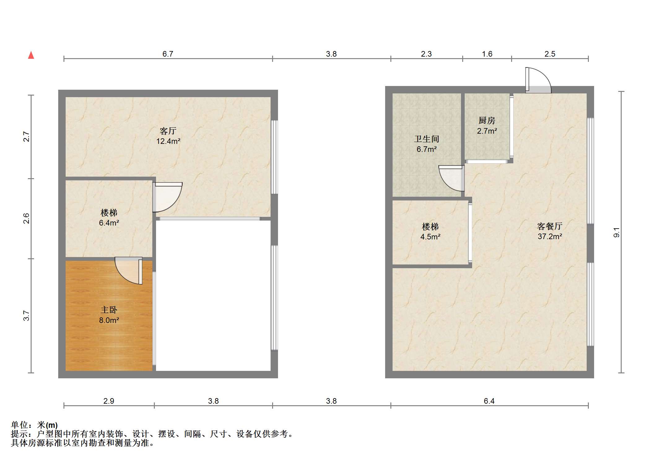 中港银座 1室3厅1卫 86m&sup2;