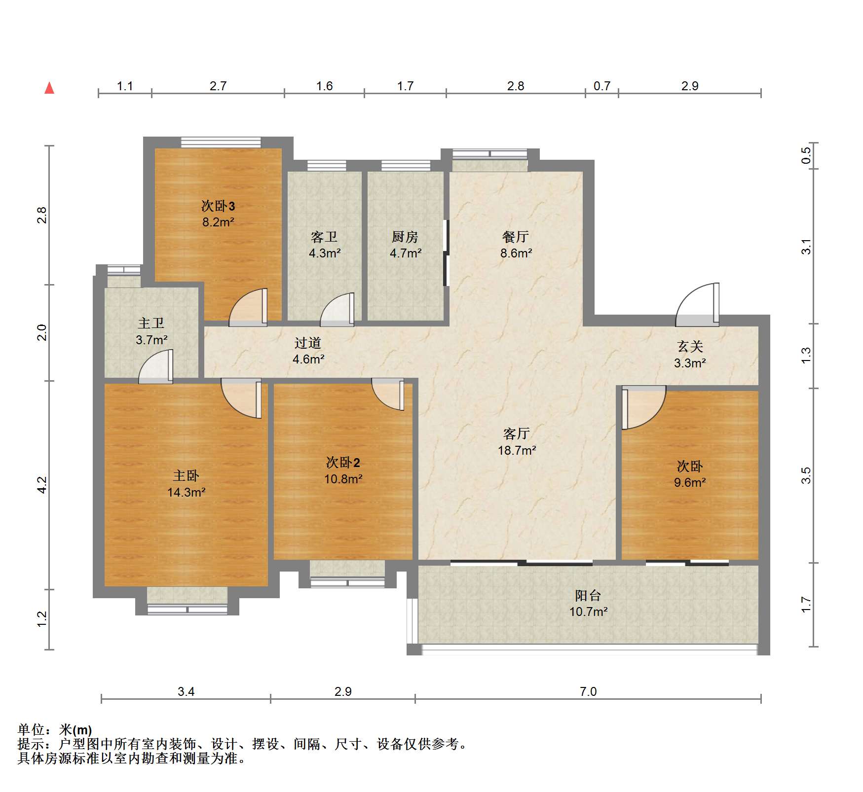 都会沁园 4室2厅2卫 149m&sup2;