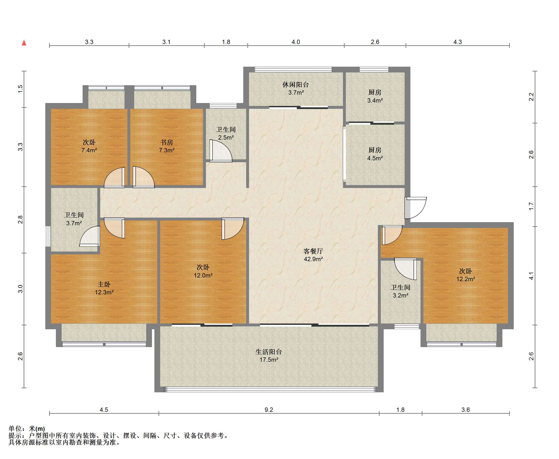 碧桂园时代悦城 5室2厅2卫 270.00m&sup2;