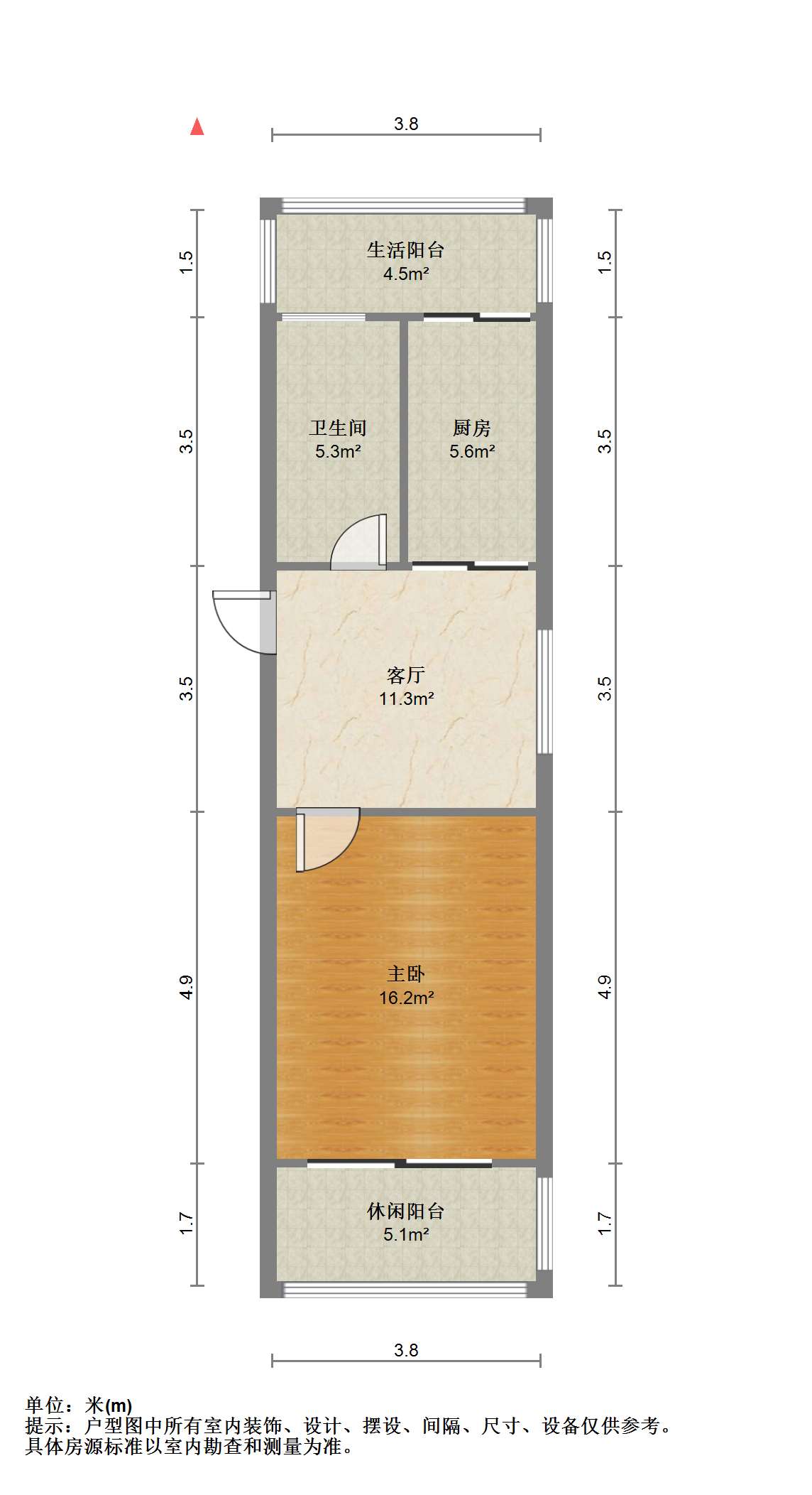 世纪新城 1室1厅1卫 68m&sup2;