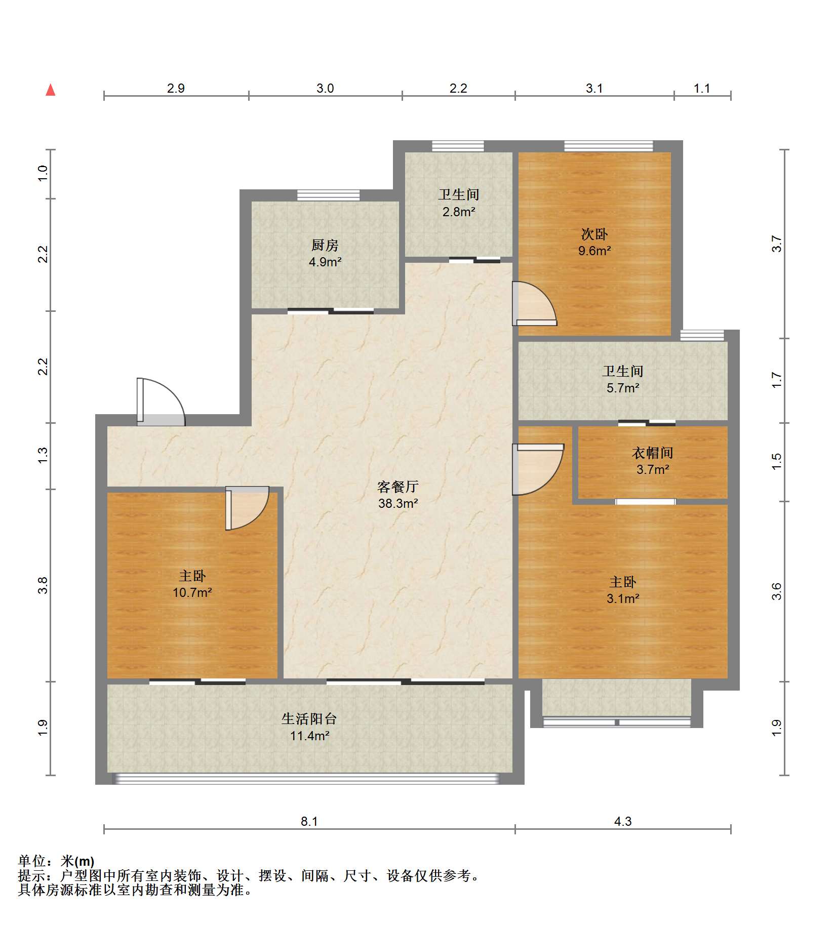 融创盛和九里桃源 3室2厅2卫 128m&sup2;