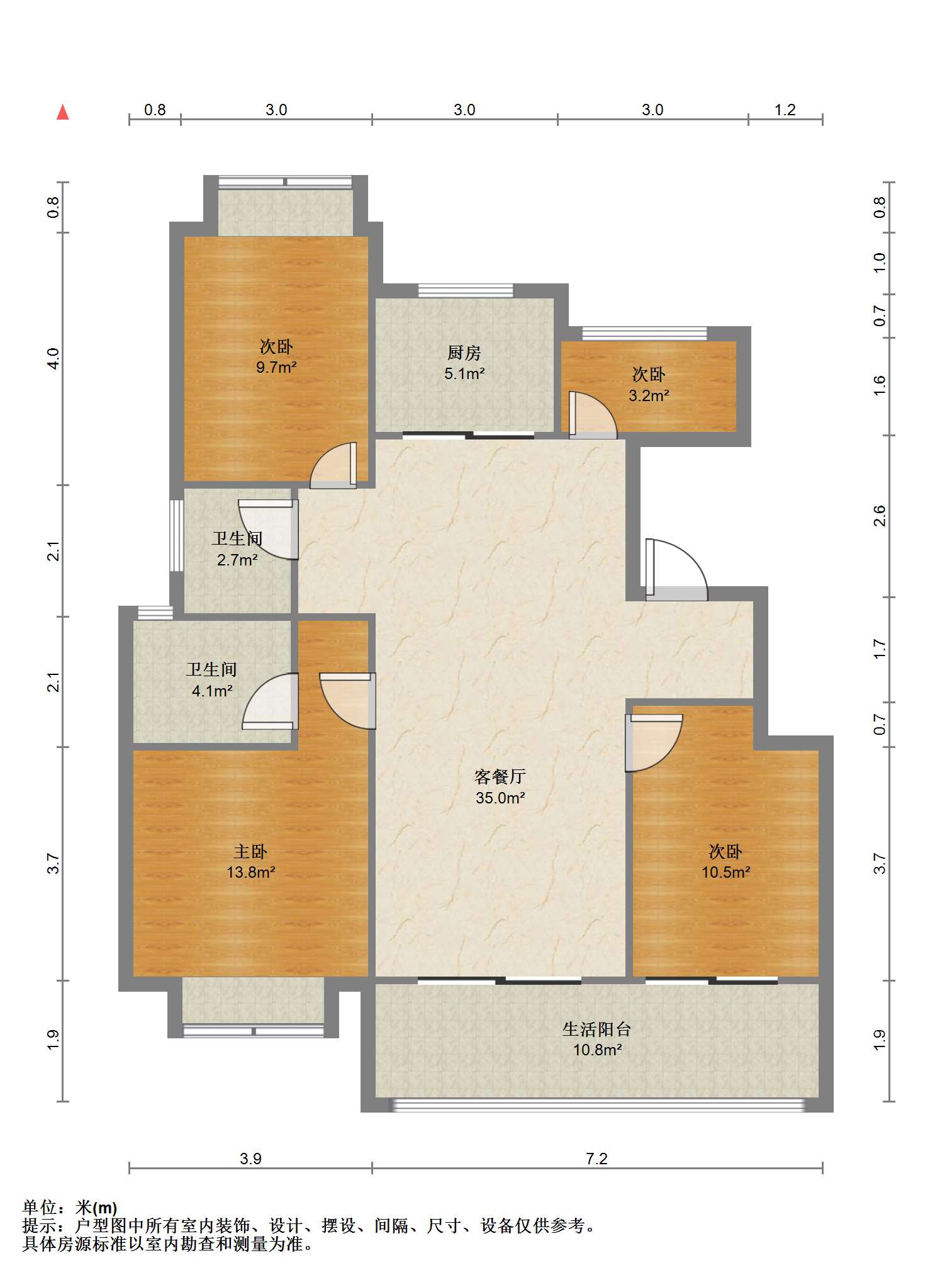 红星天铂 4室2厅2卫 117.74m&sup2;