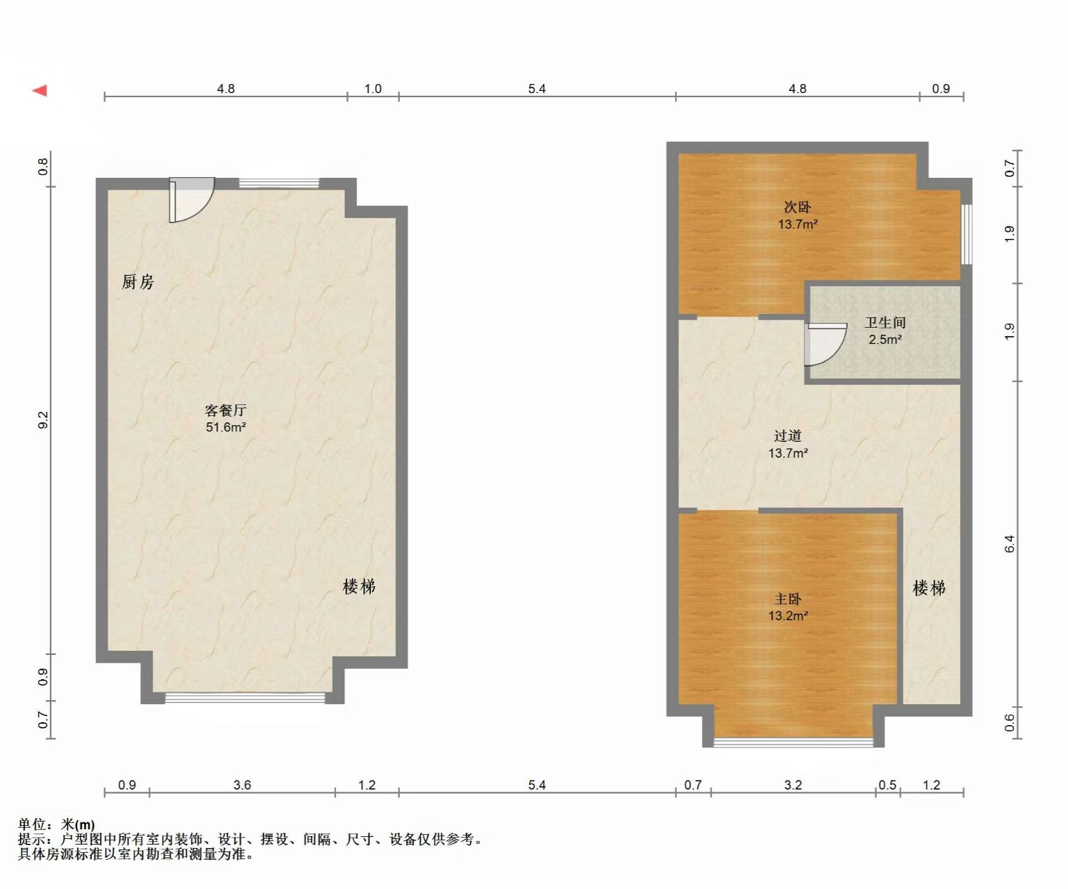 万科爱情公寓 2室1厅1卫 40m&sup2;