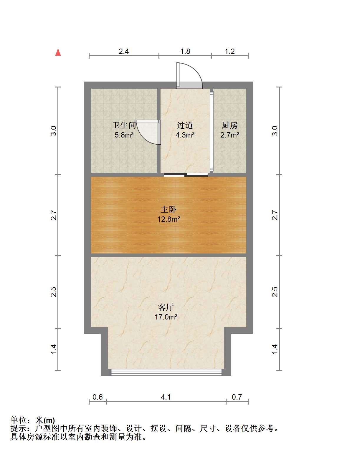 南通万达广场 1室1厅1卫 54m&sup2;