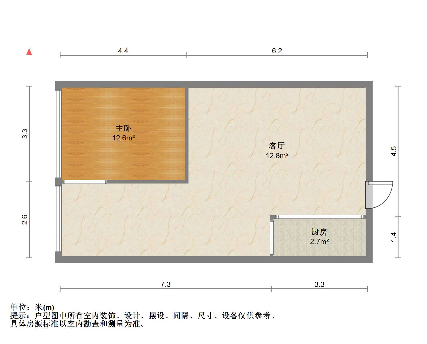 南通万达广场 0室1厅0卫 78m&sup2;