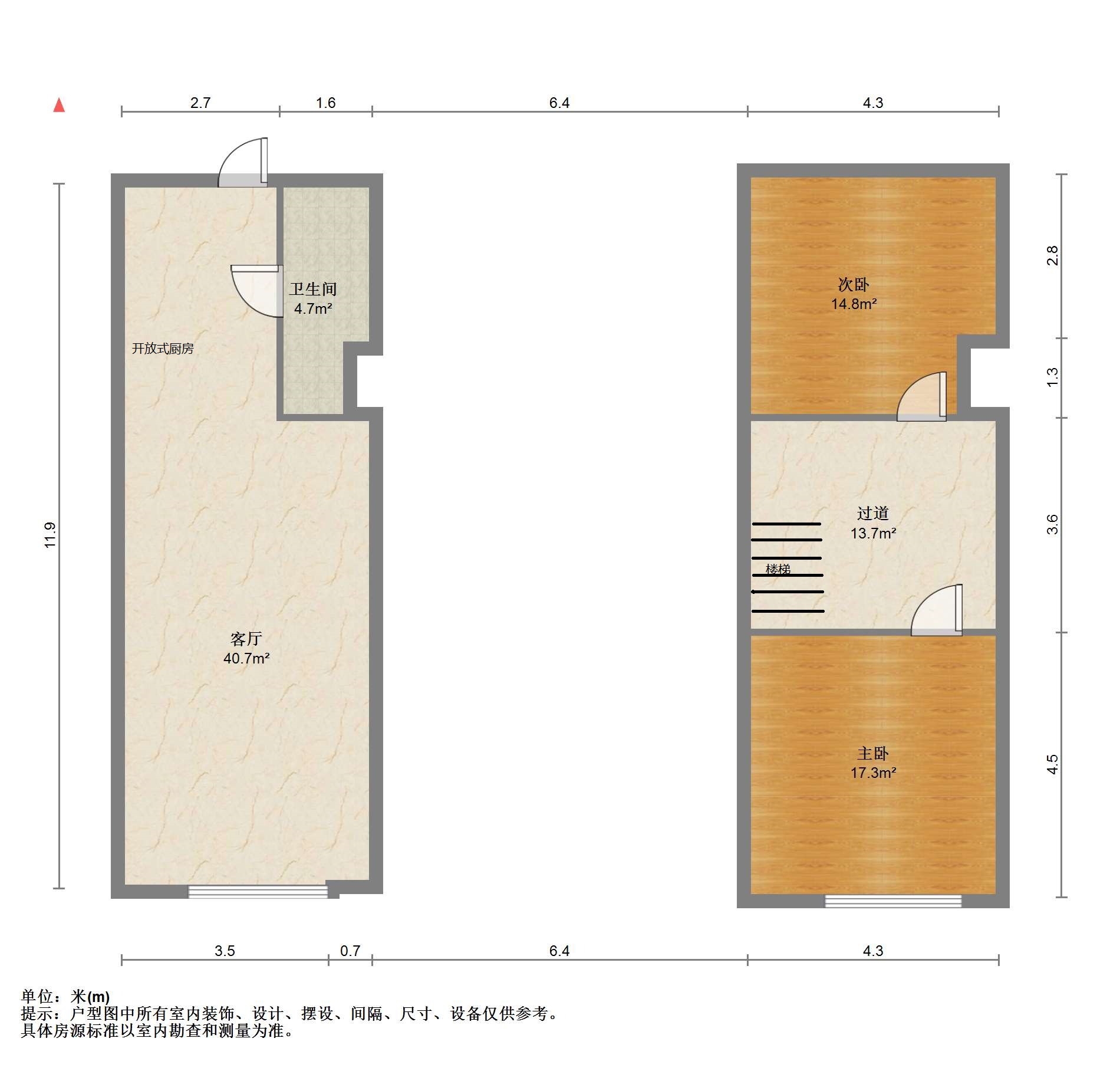 景华城 2室1厅1卫 60m&sup2;