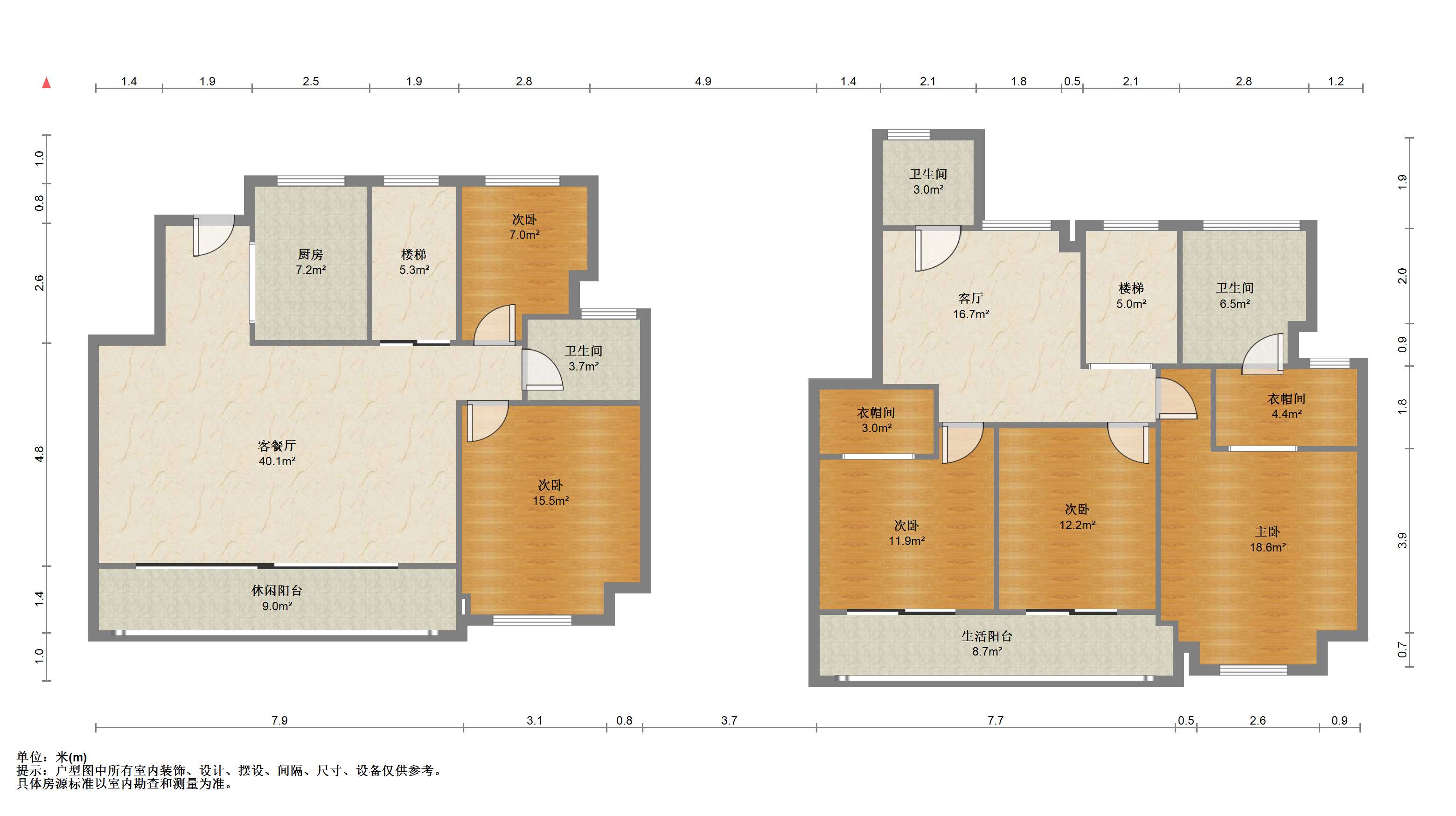 绿城蘭园 5室3厅2卫 215m&sup2;