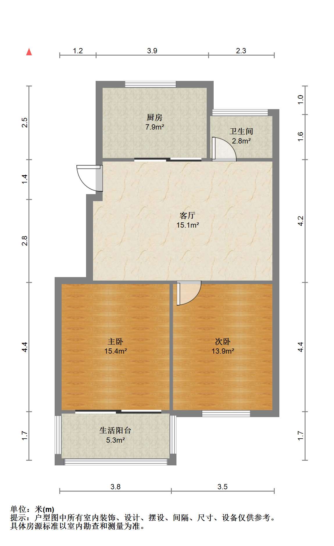 公园南苑 2室1厅1卫 86m&sup2;