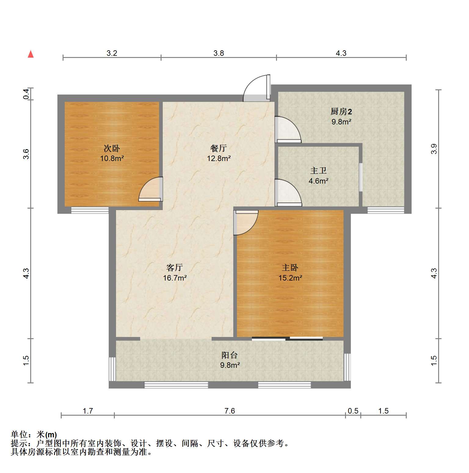 南通橡树湾 2室2厅1卫 90.41m&sup2;